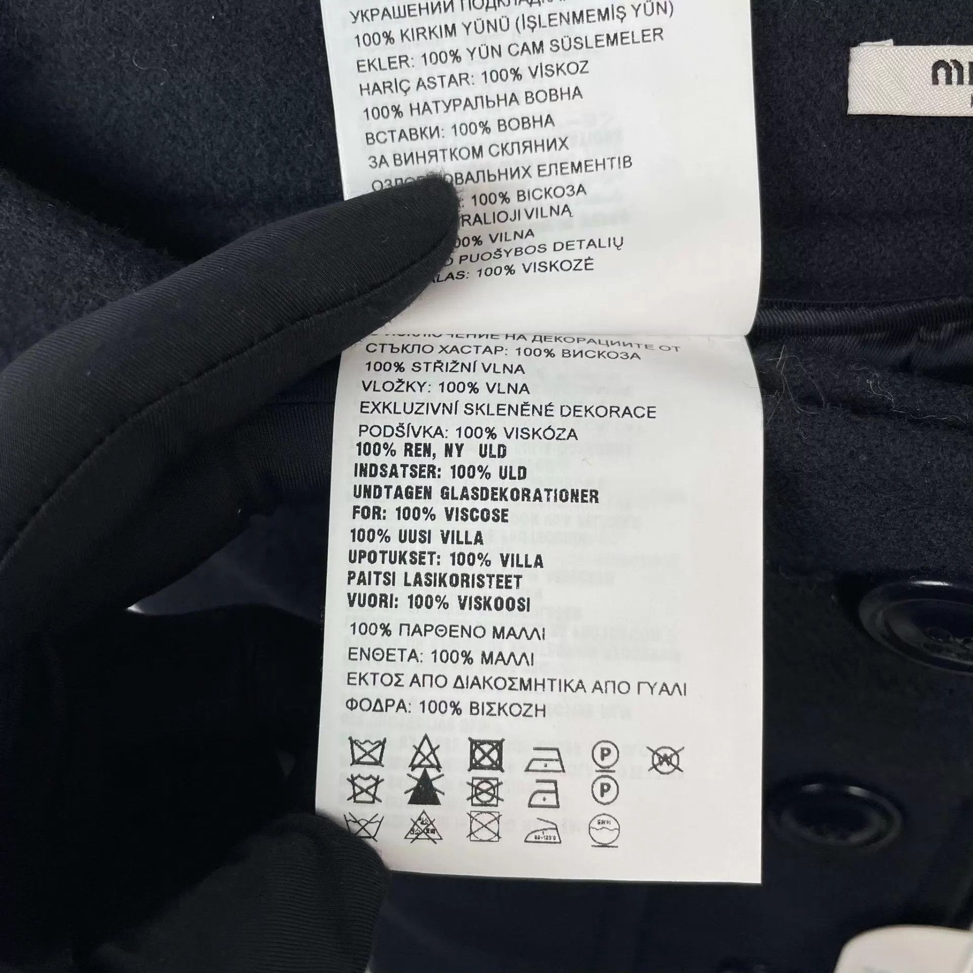 Miu Miu MIU MIU black cashmere skirt 38 Size 26" / US 2 / IT 38 - 9 Thumbnail