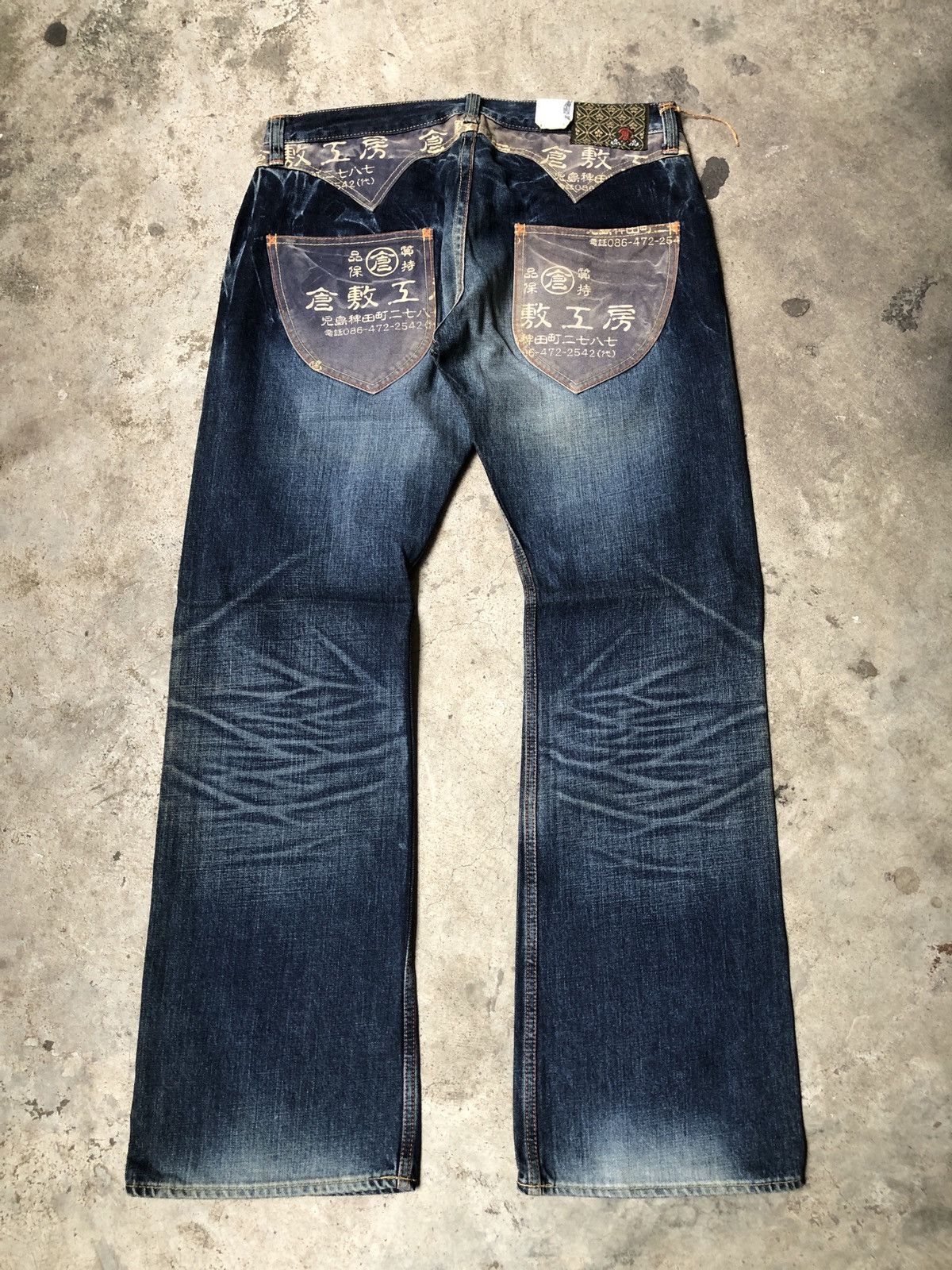 Eternal Eternal Japan Flared Denim Jeans Size US 36 / EU 52 - 9 Thumbnail