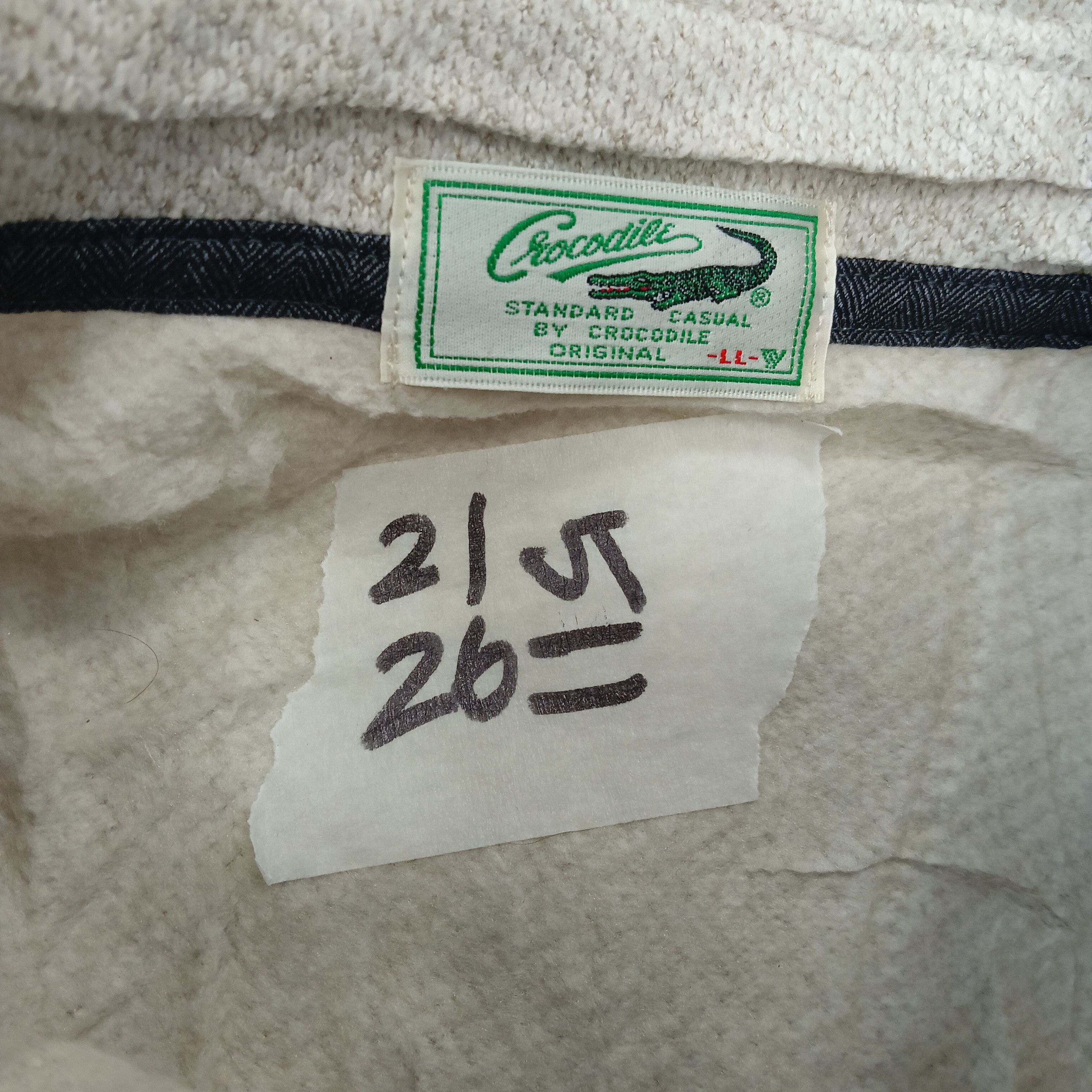 Japanese Brand crocodile vest tee L Size US L / EU 52-54 / 3 - 6 Thumbnail