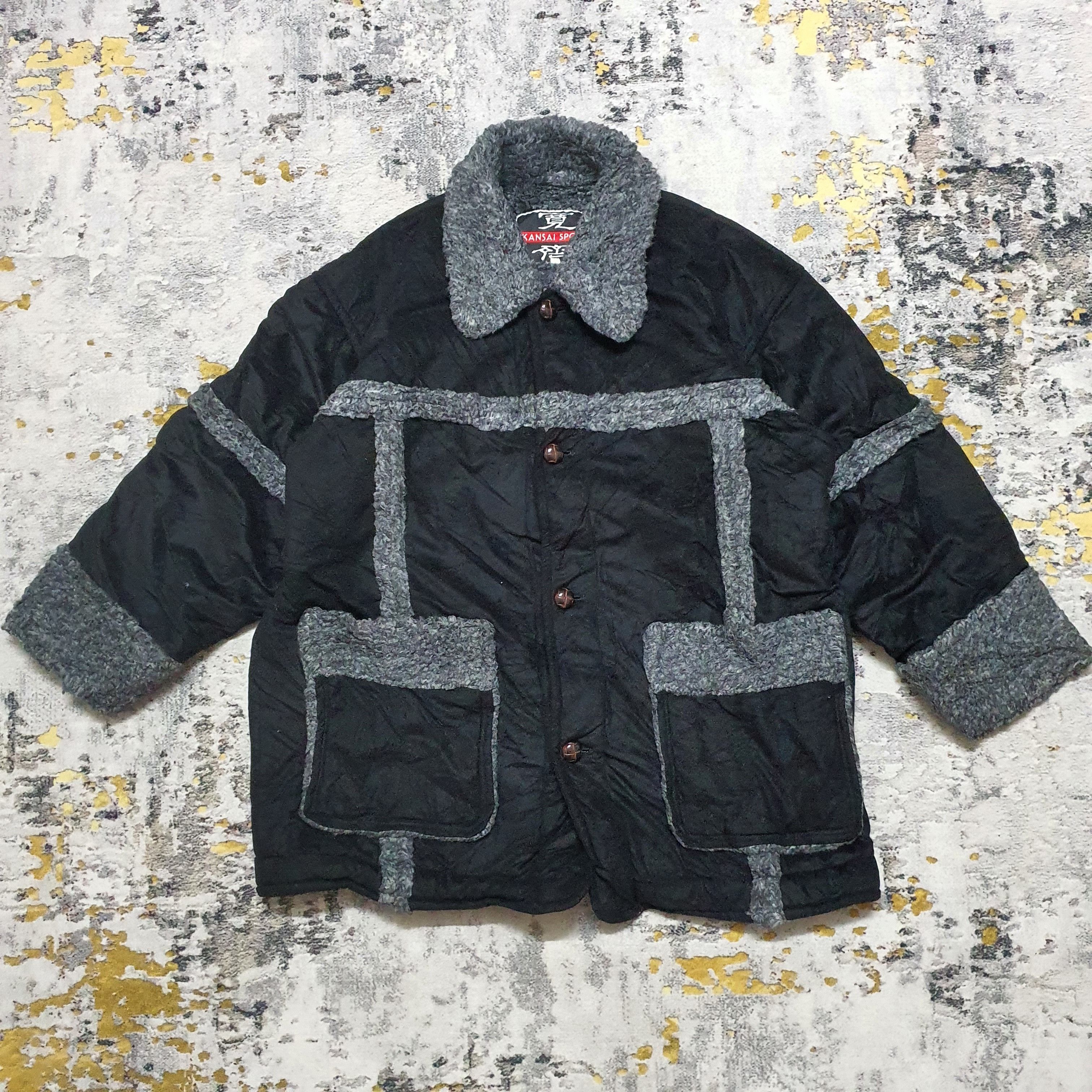 If Six Was Nine Kansai Sports overcoat jacket with sherpa and sun logo Size US L / EU 52-54 / 3 - 3 Thumbnail