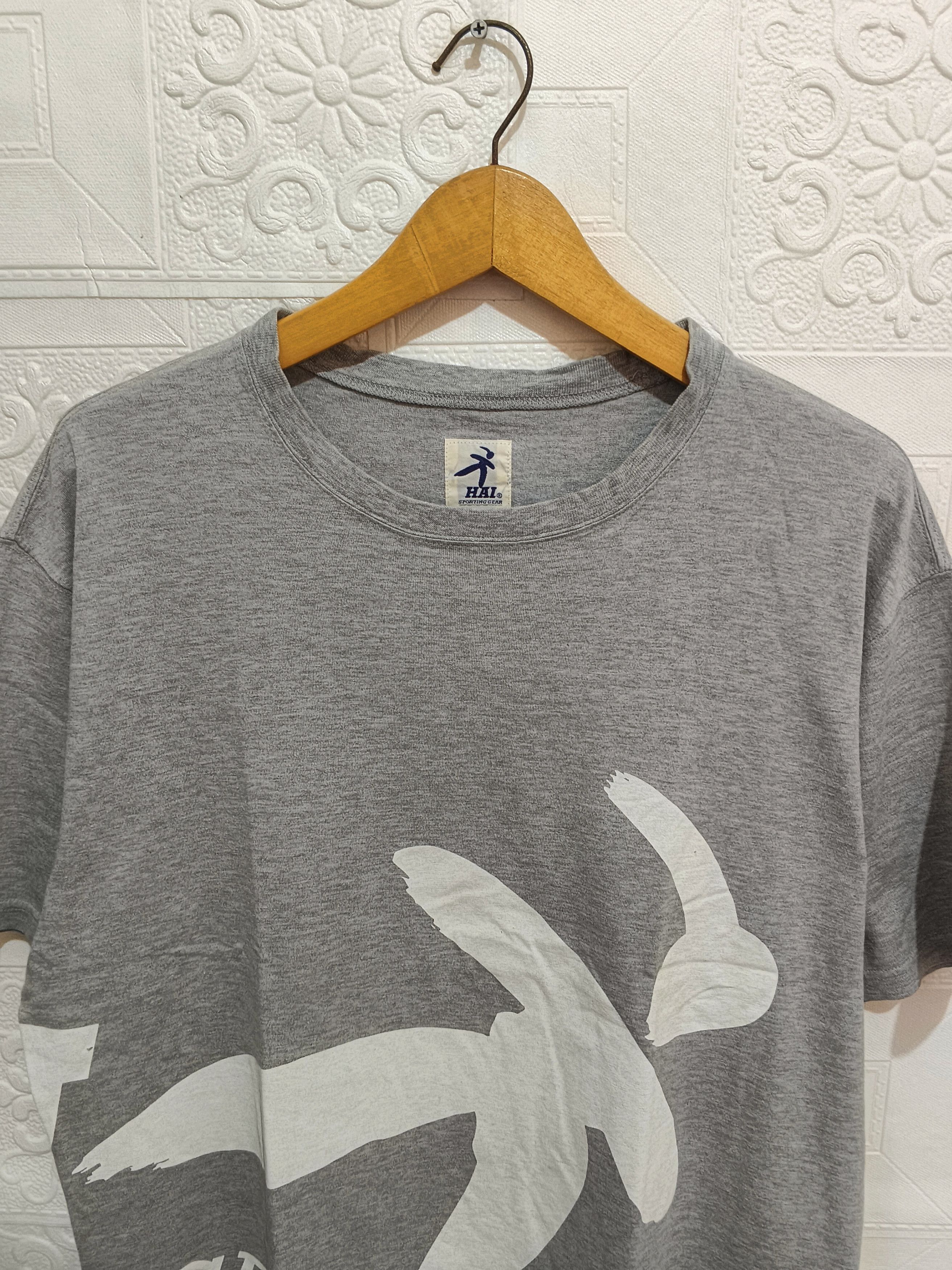 Hai Sporting Gear HAI SPORTING GEAR BIG LOGO TSHIRT Size US M / EU 48-50 / 2 - 3 Thumbnail