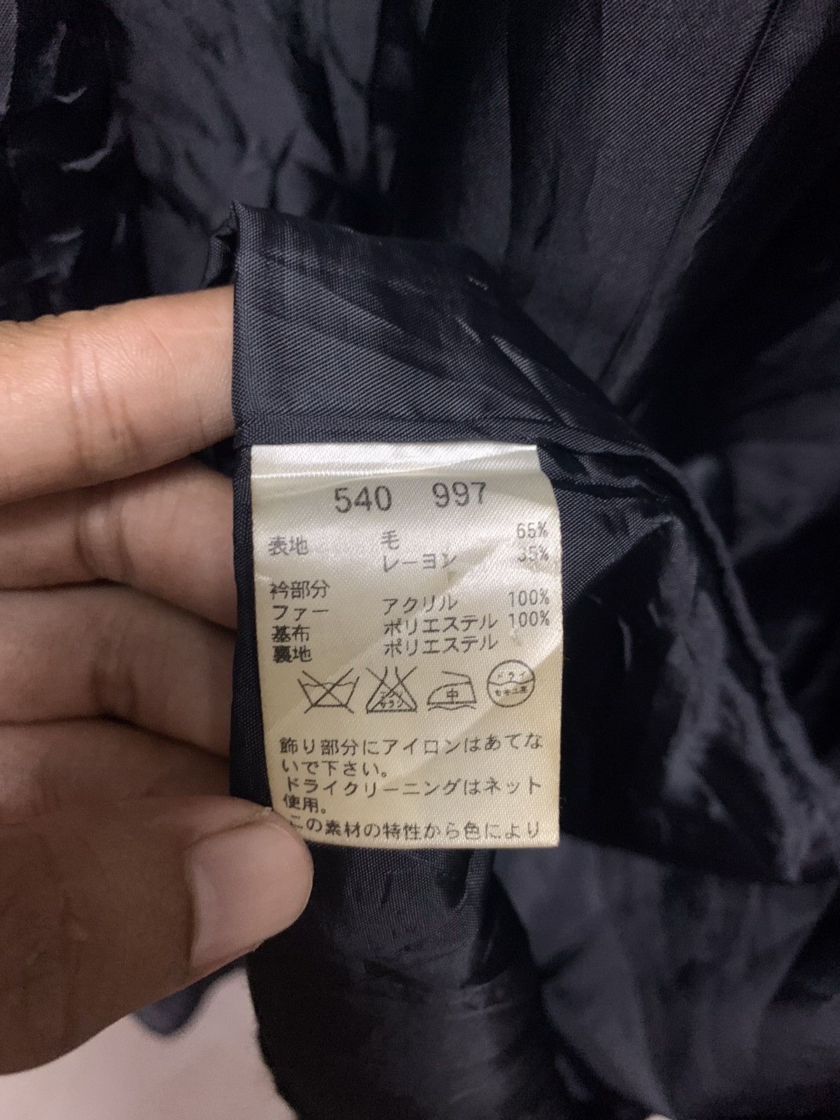 Japanese Brand × Vintage OTTO-SUMISHO Cape Coat One Size Size ONE SIZE - 13 Thumbnail