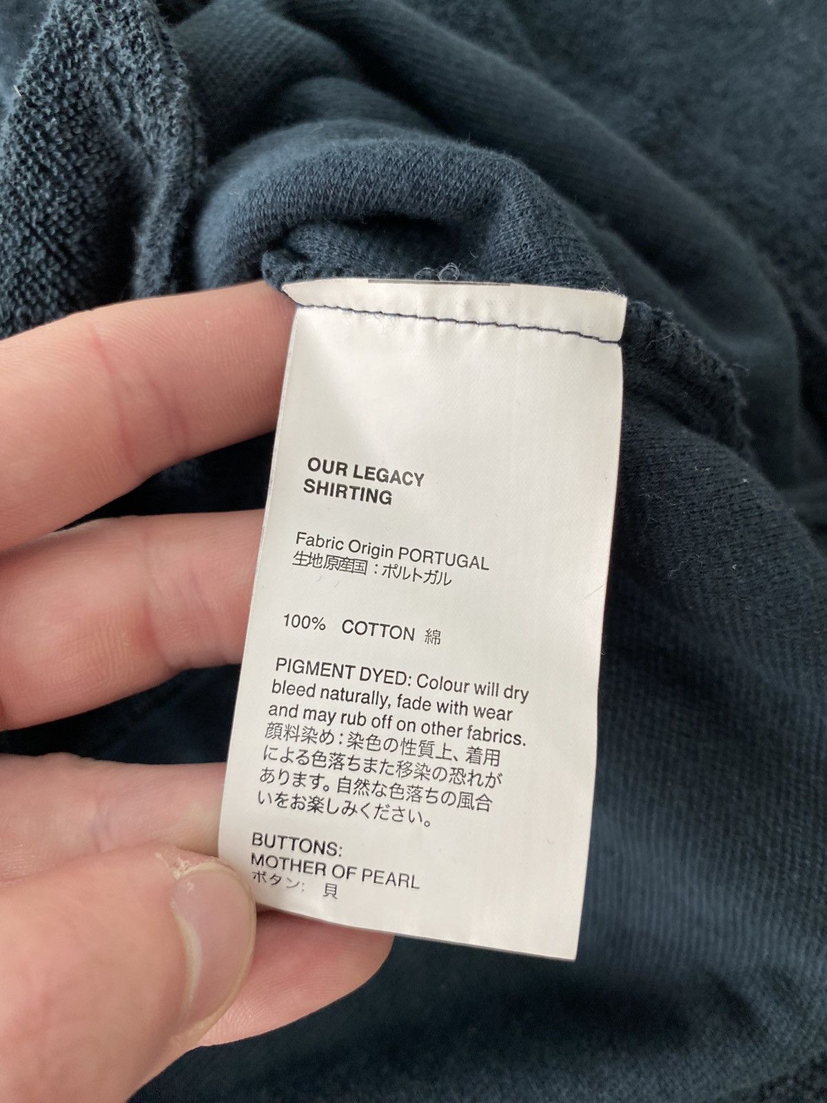 Our Legacy Rare Teddy Our Legacy Overshirt Size US L / EU 52-54 / 3 - 8 Thumbnail