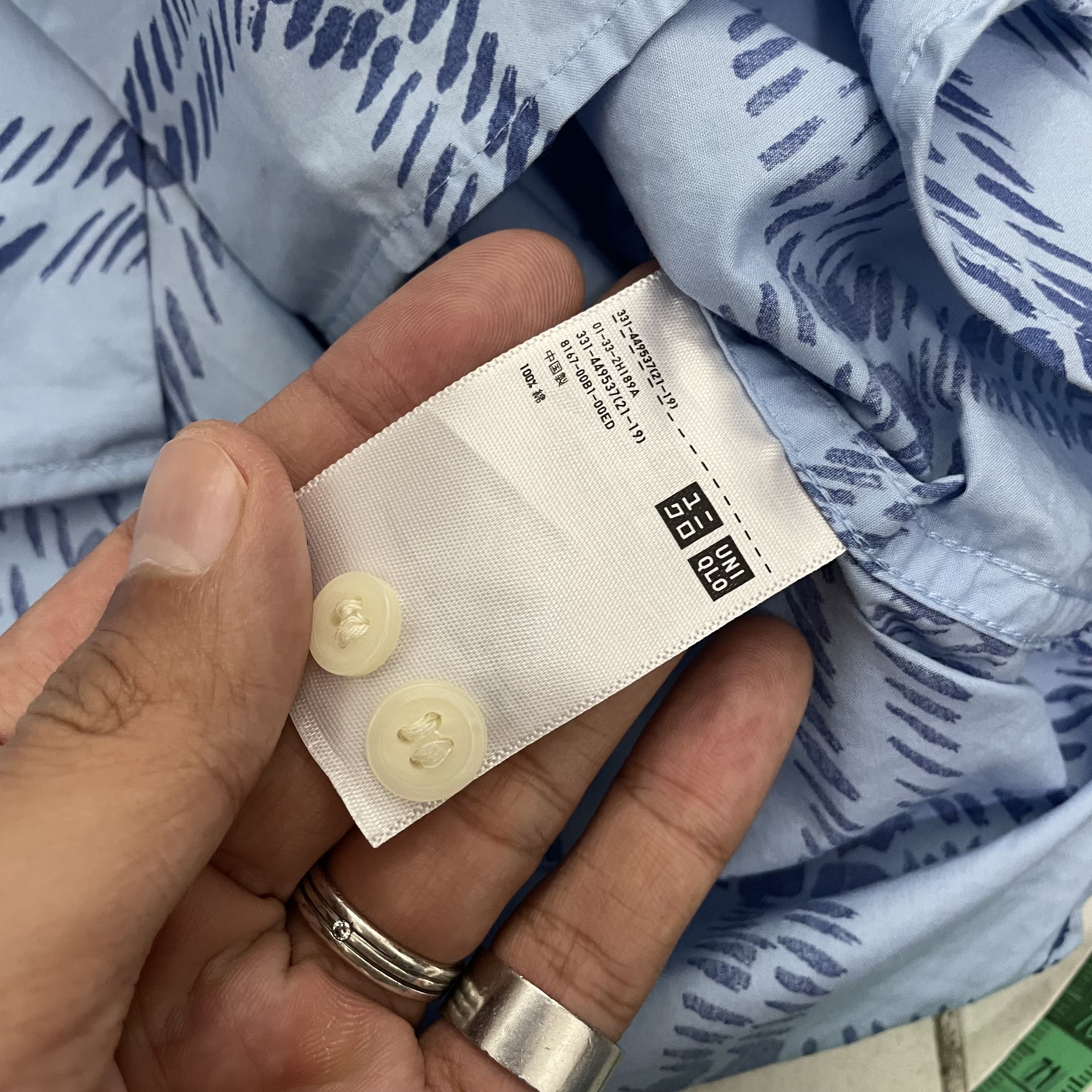Designer × Marni ⭐️SALE⭐️ [M] MARNI X UNIQLO SHIRT OVERSIZE Size US M / EU 48-50 / 2 - 5 Thumbnail