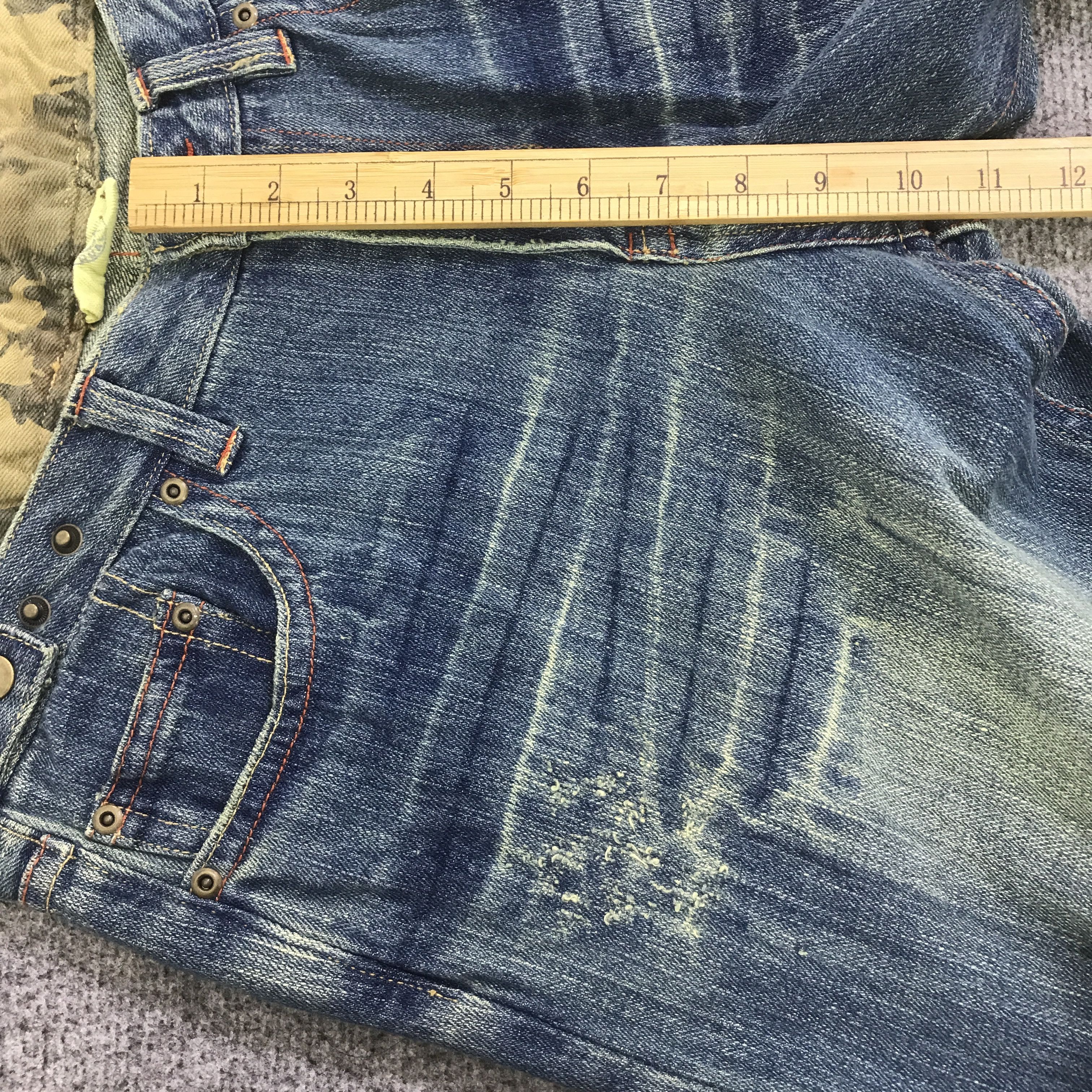Japanese Brand GUMU BAGGY DENIM PANTS K133B10 Size US 33 - 8 Thumbnail