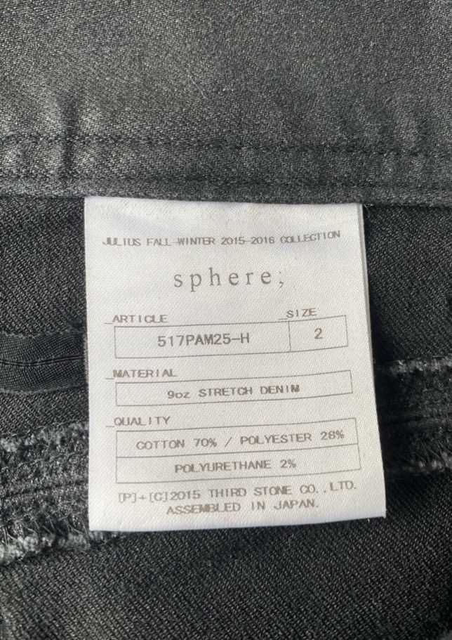 Julius Julius_7 waxed denim Size US 29 - 8 Thumbnail