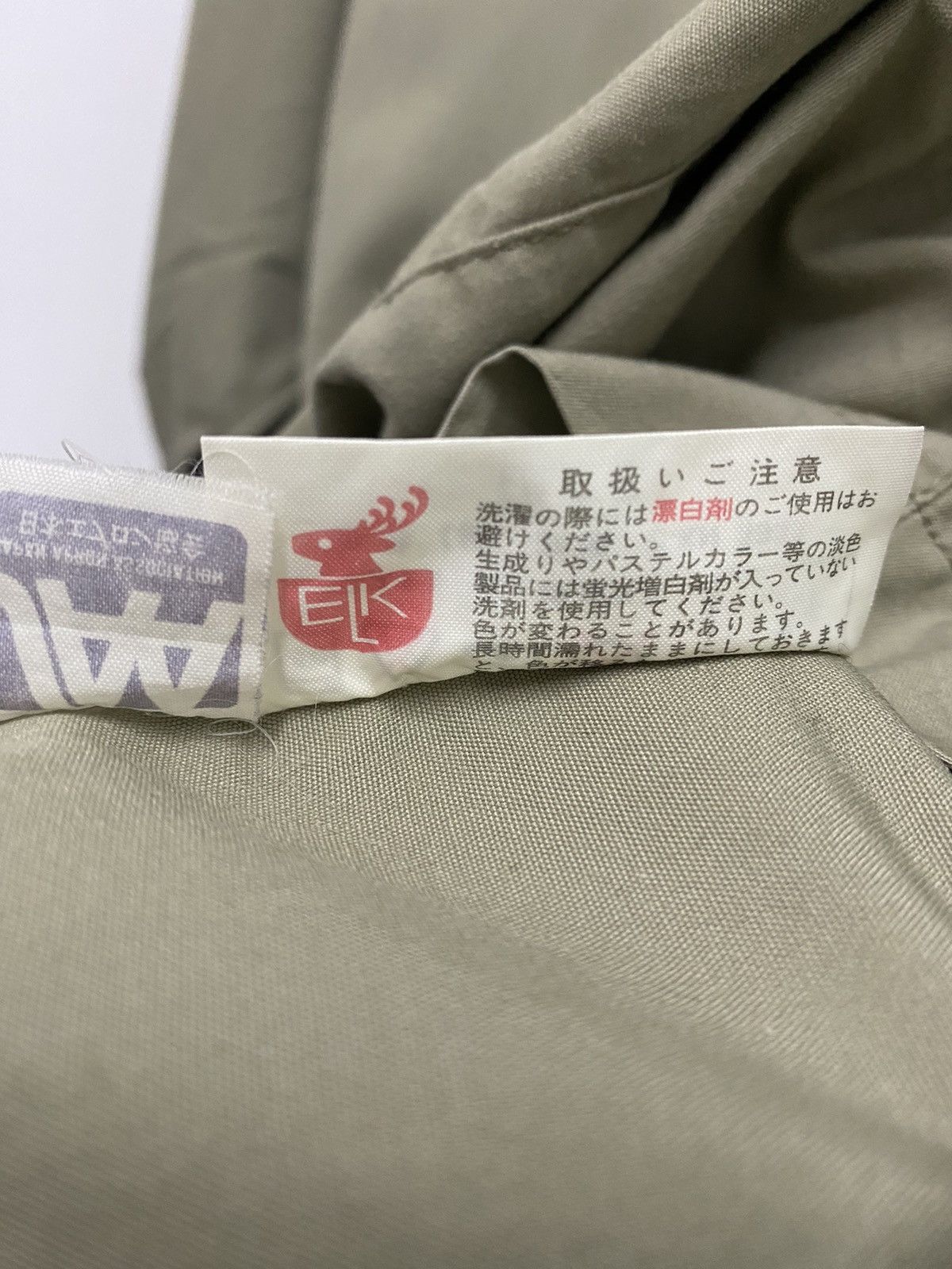 Vintage Vintage issey Miyake Design Studio Squirrel Long Jacket Size US M / EU 48-50 / 2 - 10 Thumbnail