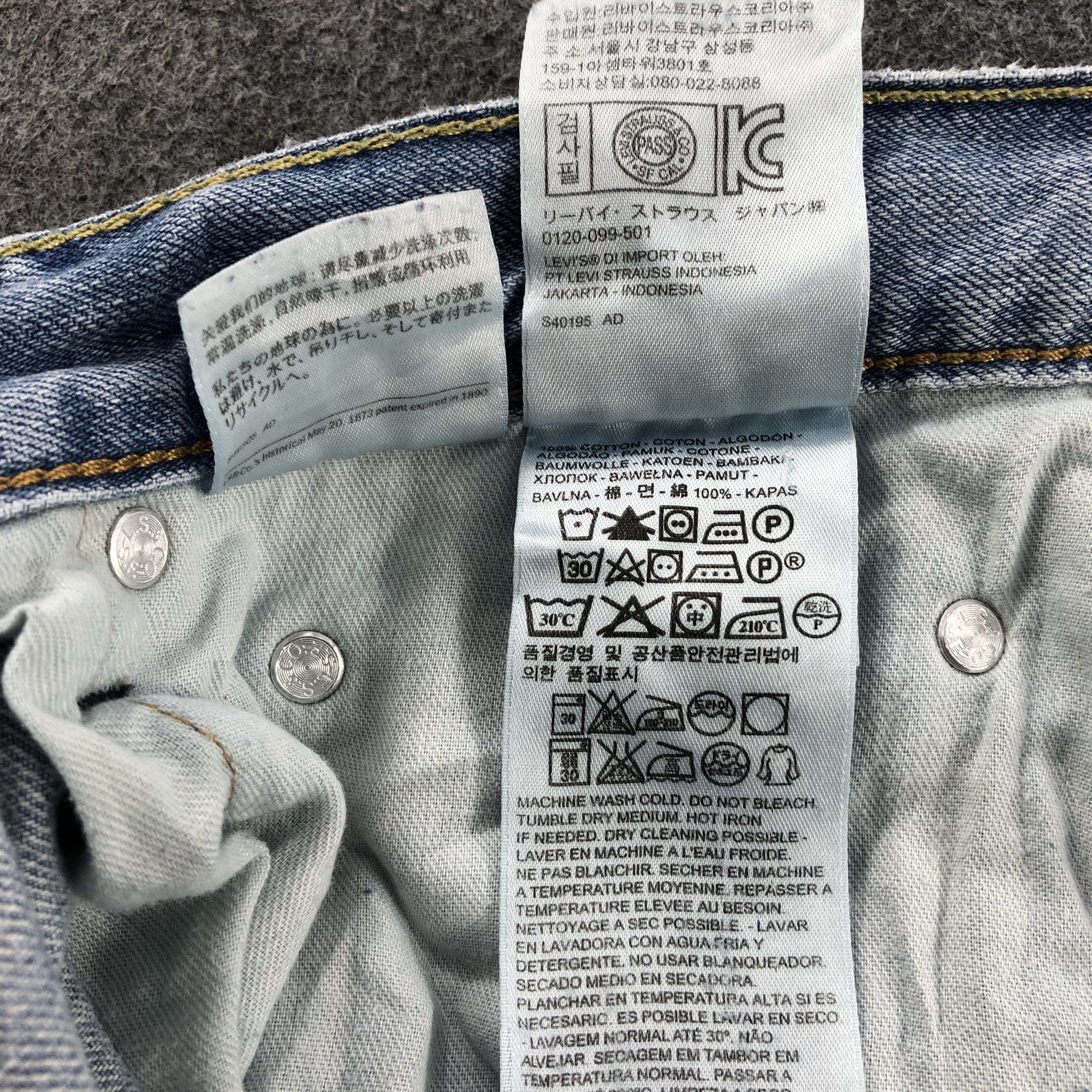 Levi's × Vintage Vintage Blue Wash Levis 550 Painter Jeans-JM1703 Size US 36 / EU 52 - 11 Thumbnail