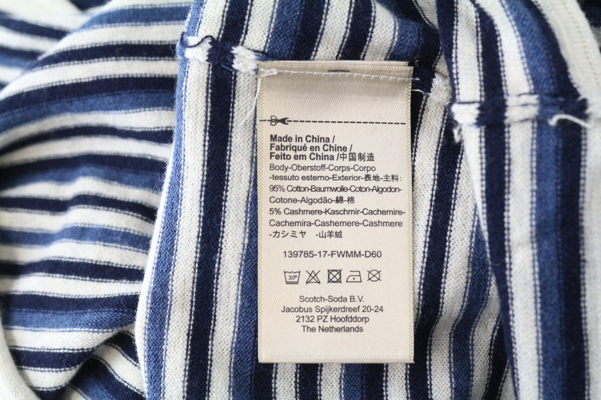 Scotch & Soda AMS COUTURE M Blue Cotton Cashmere Striped Sweatshirt 75342 Size US M / EU 48-50 / 2 - 7 Thumbnail