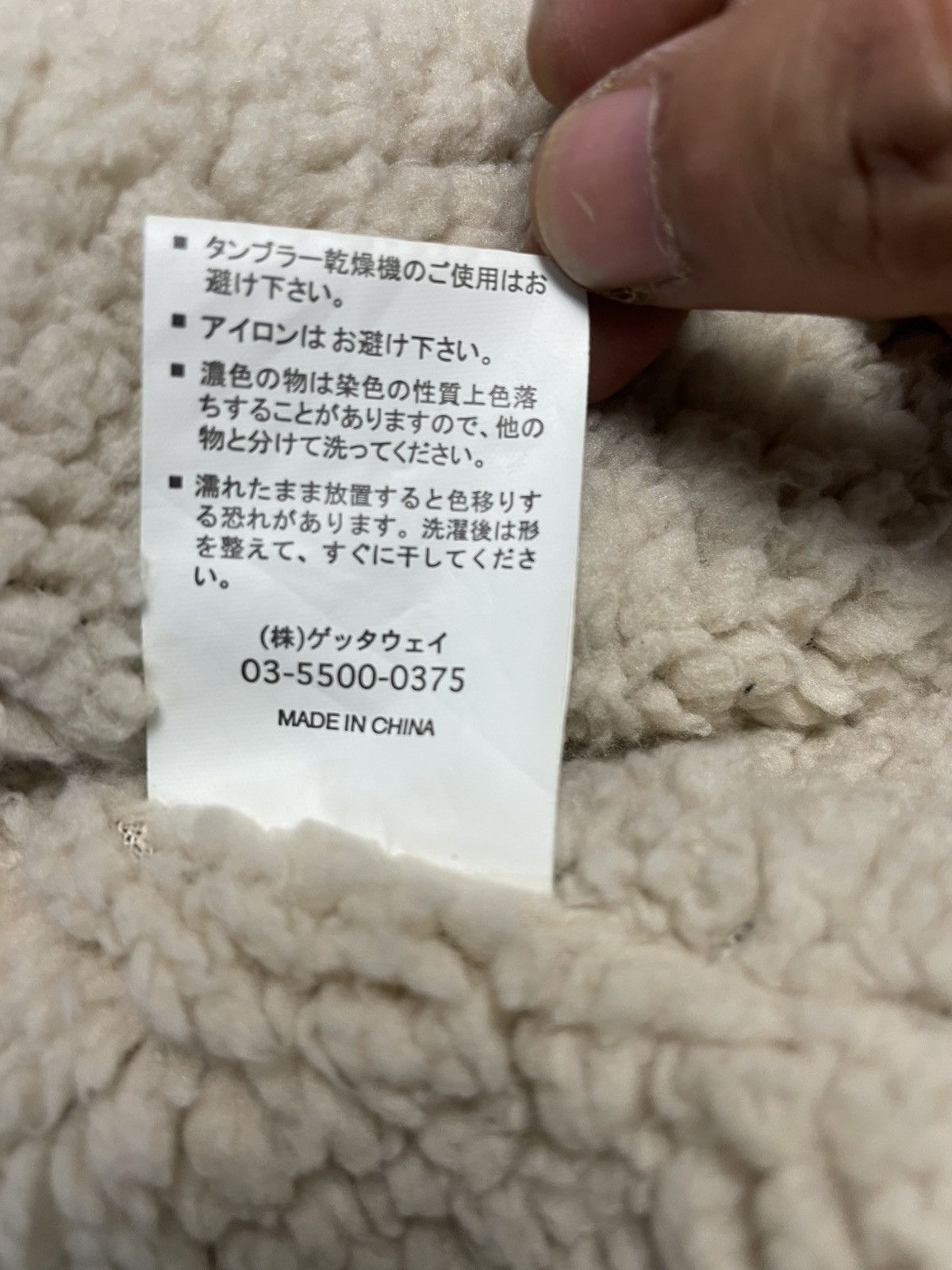 Japanese Brand Big Logo REALBVOICE RBV GUARD Coach Jacket Size US XL / EU 56 / 4 - 7 Thumbnail