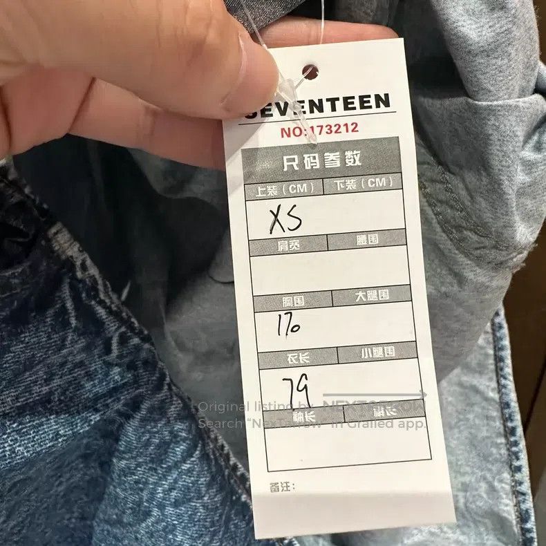 Balenciaga Balenciaga Irregular Pleated Blue Denim Long Sleeve Thin S Size US XS / EU 42 / 0 - 7 Thumbnail