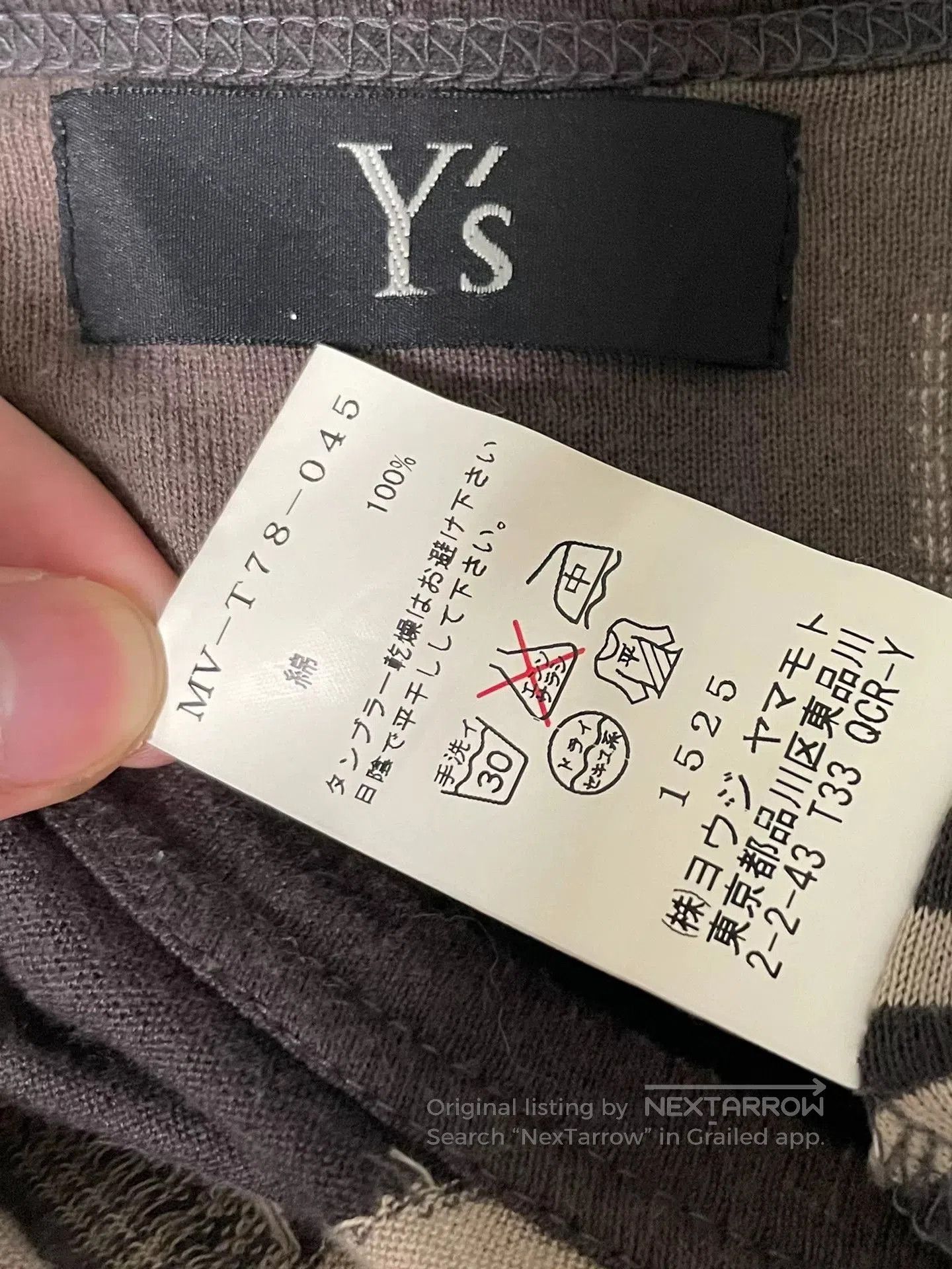 Yohji Yamamoto Yohji Yamamoto Patchwork T-Shirt. Size S / US 4 / IT 40 - 7 Thumbnail
