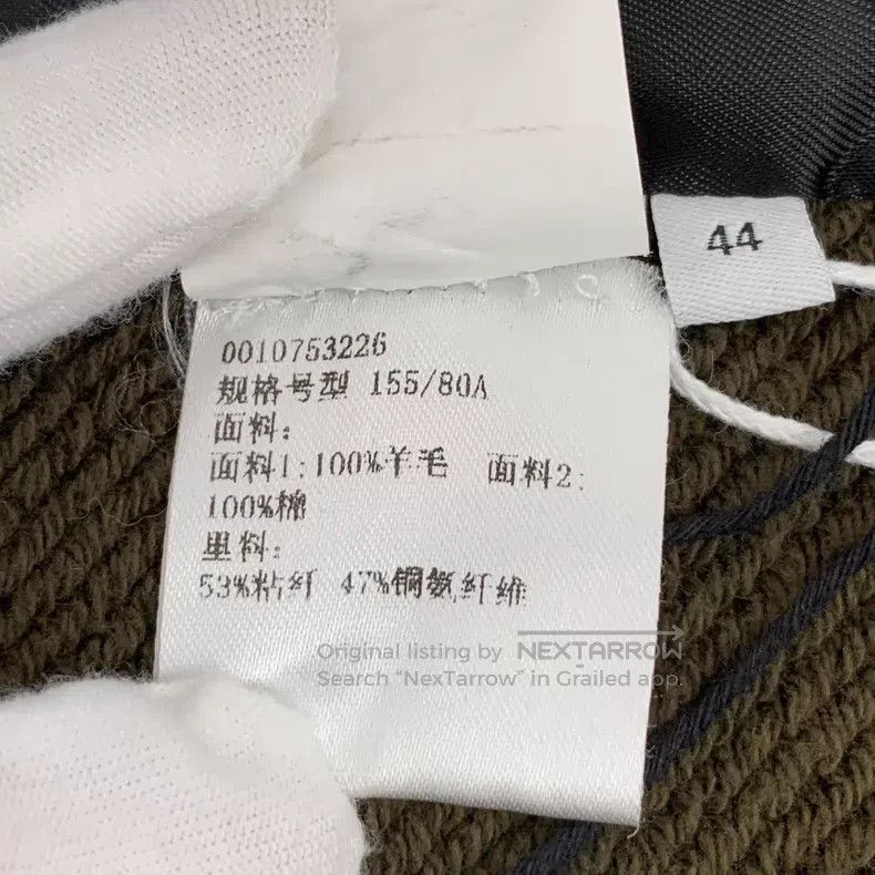 Loewe Loewe Green Wool Hooded Drawstring Notched Collar Single-B Size M / US 6-8 / IT 42-44 - 7 Thumbnail