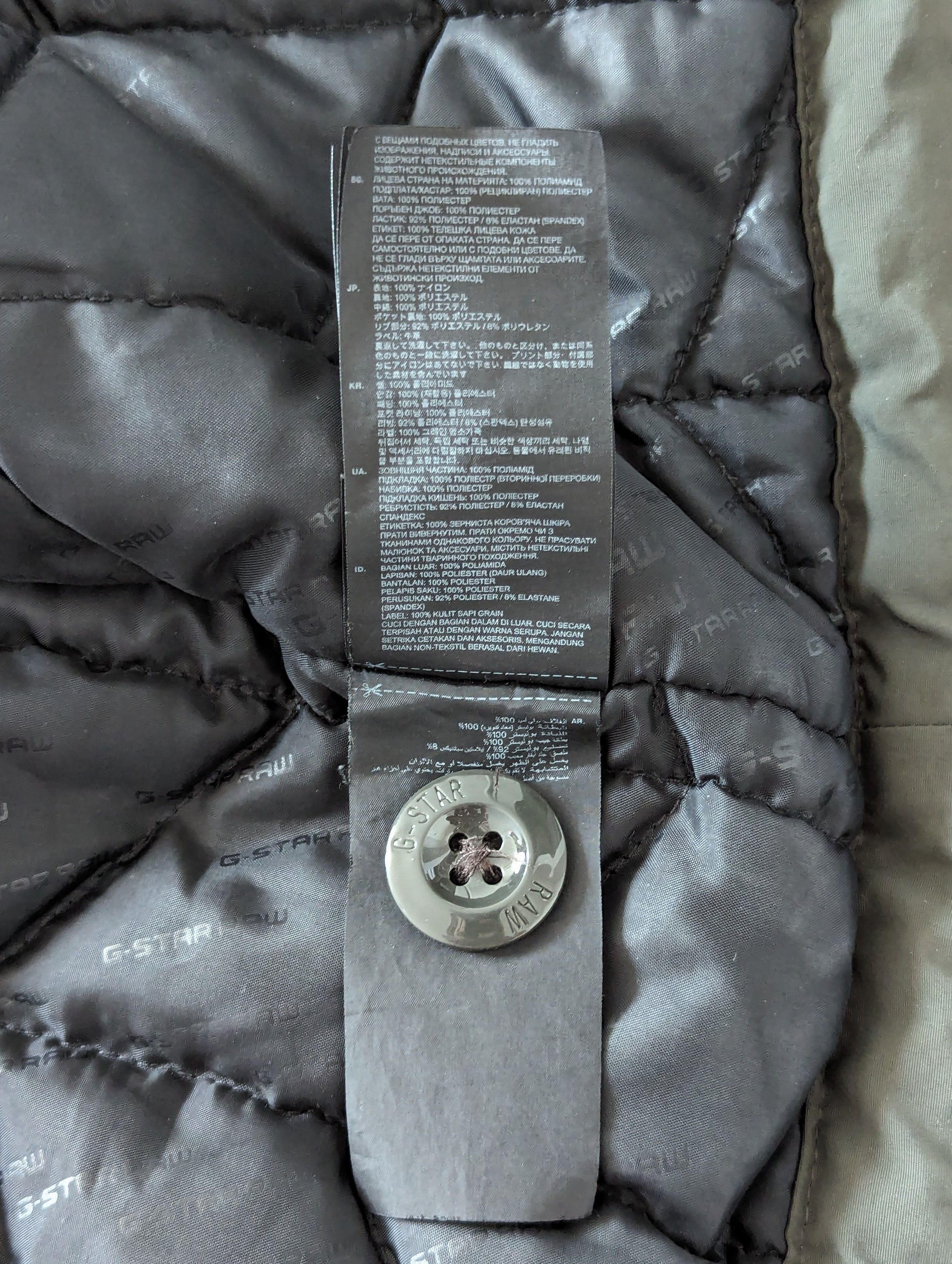 G-Star G-Star Raw Vodan Padded HDD Jacket Size S Casual Clothing Size US S / EU 44-46 / 1 - 19 Thumbnail
