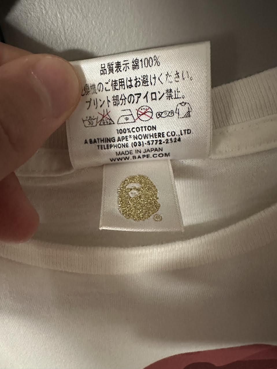 Bape × Coca Cola BAPE x Coca-Cola Ape Head Tee Size US L / EU 52-54 / 3 - 4 Thumbnail