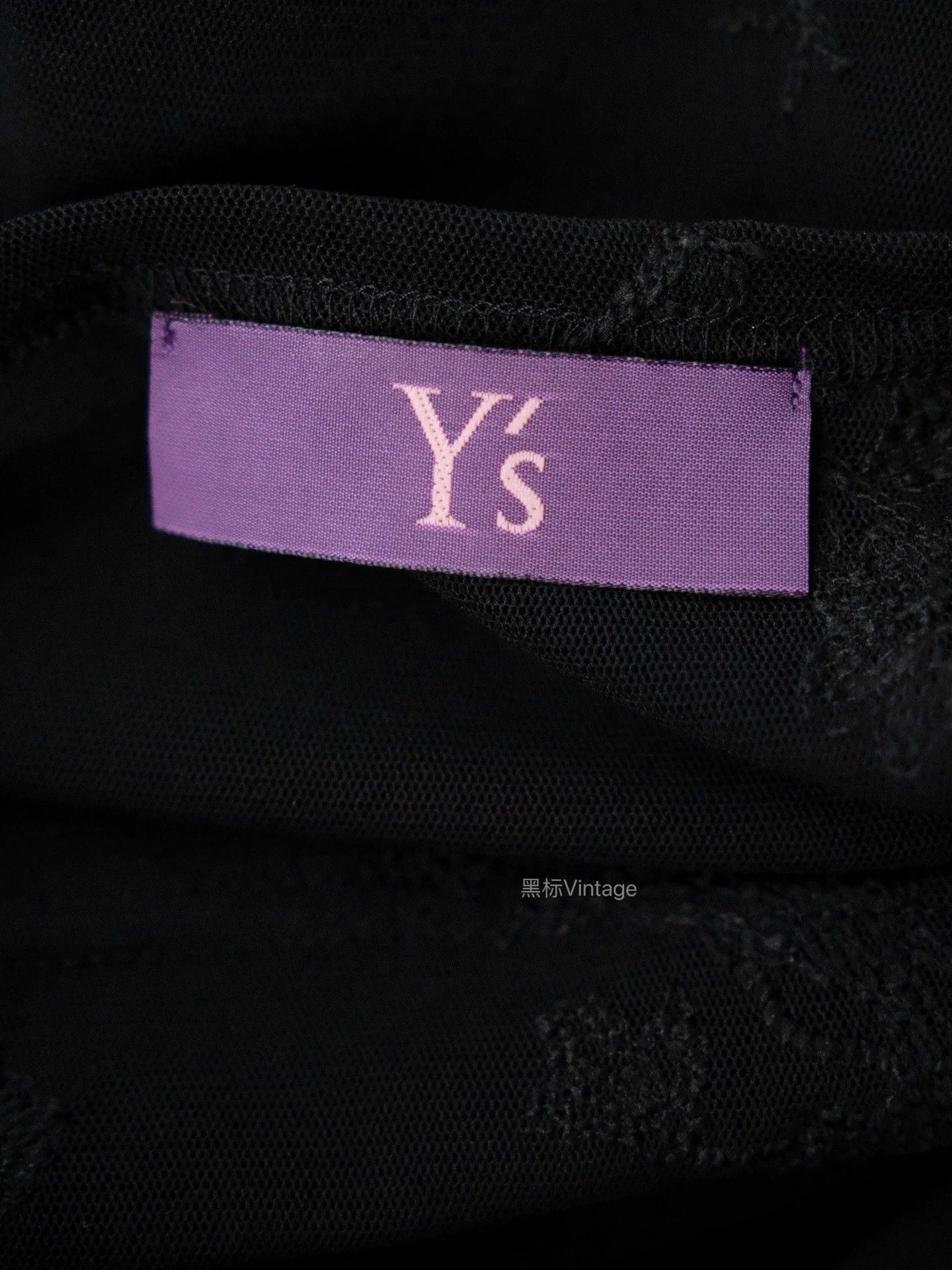 Yohji Yamamoto Yohji 19SS Vintage Twisted Embroidered Sleeveless Cheongsam Size XS / US 0-2 / IT 36-38 - 9 Thumbnail