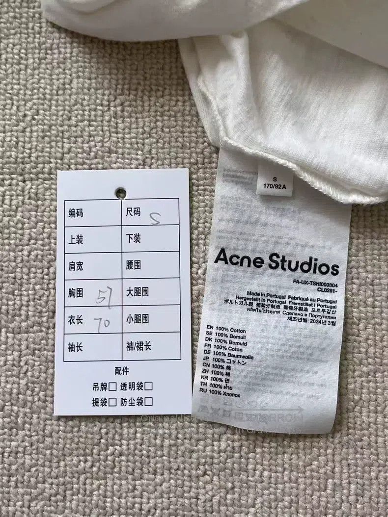 Acne Studios Acne Studios Face expression bear print round neck short s Size US S / EU 44-46 / 1 - 4 Thumbnail