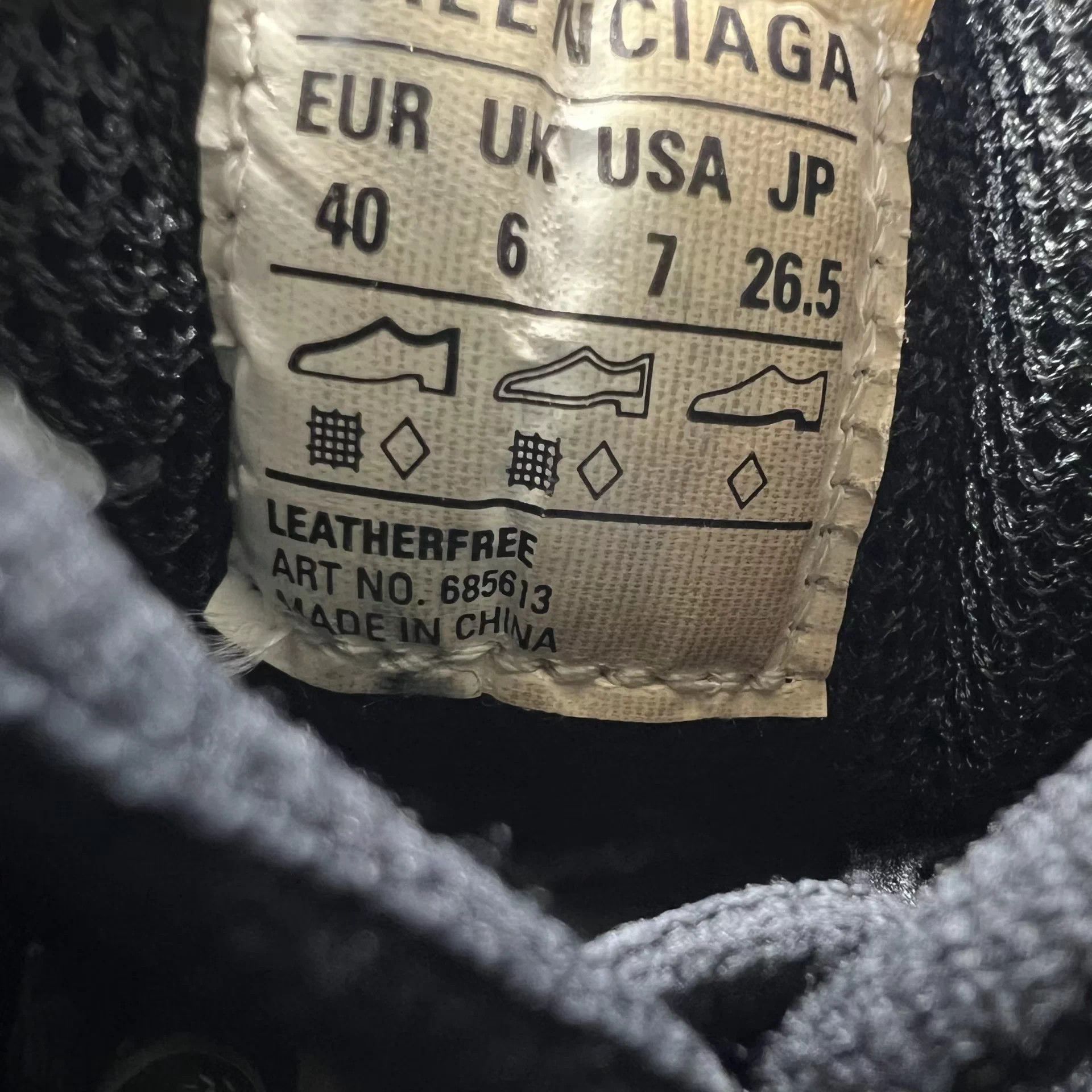 Balenciaga Balenciaga Tire Sneaker Black US 40 Size US 7 / EU 40 - 7 Thumbnail