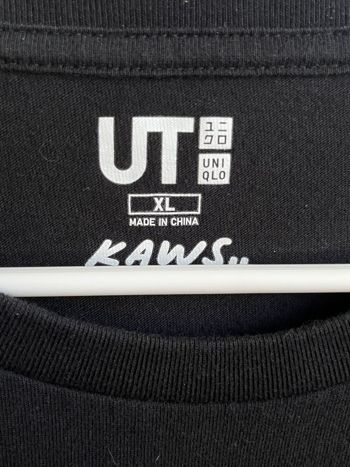 Kaws × Uniqlo Kaws x Uniqlo pocket tee Size US XL / EU 56 / 4 - 2 Thumbnail
