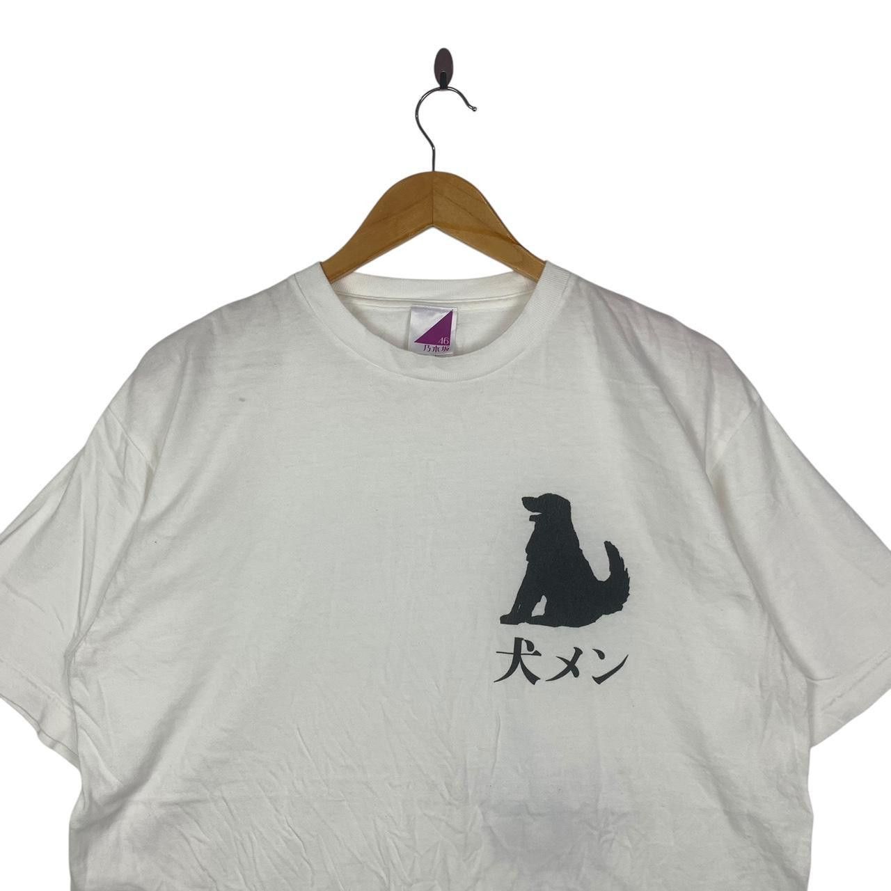 Other NOGIZAKA46 JAPAN IDOL Girl Group Inu Men Tee Shirt Size US XL / EU 56 / 4 - 2 Thumbnail