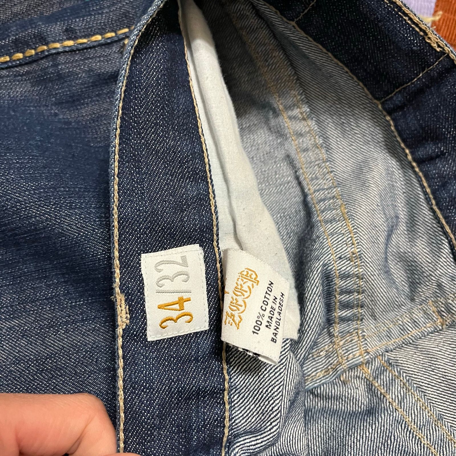 Other Zeep Y2K Baggy Skater Gold Stitched Loose Fit Jeans 32Wx30L Size US 32 / EU 48 - 4 Thumbnail