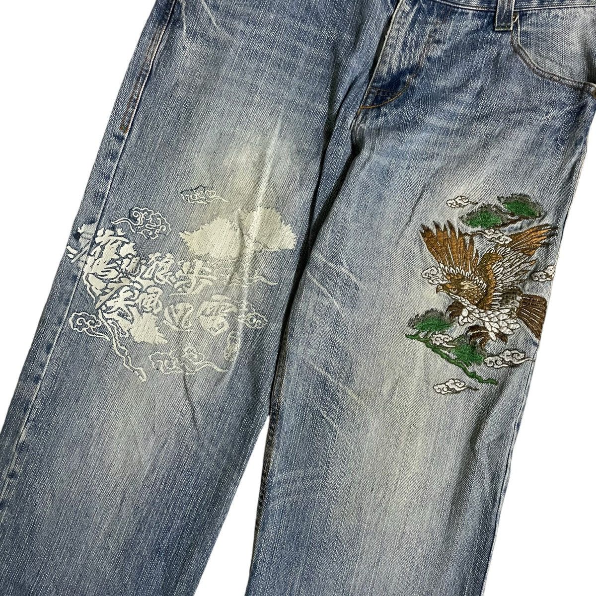 Japanese Brand Vintage Y2K Japanes Brand Sukajan Embroidered Sukajan Size US 36 / EU 52 - 2 Thumbnail