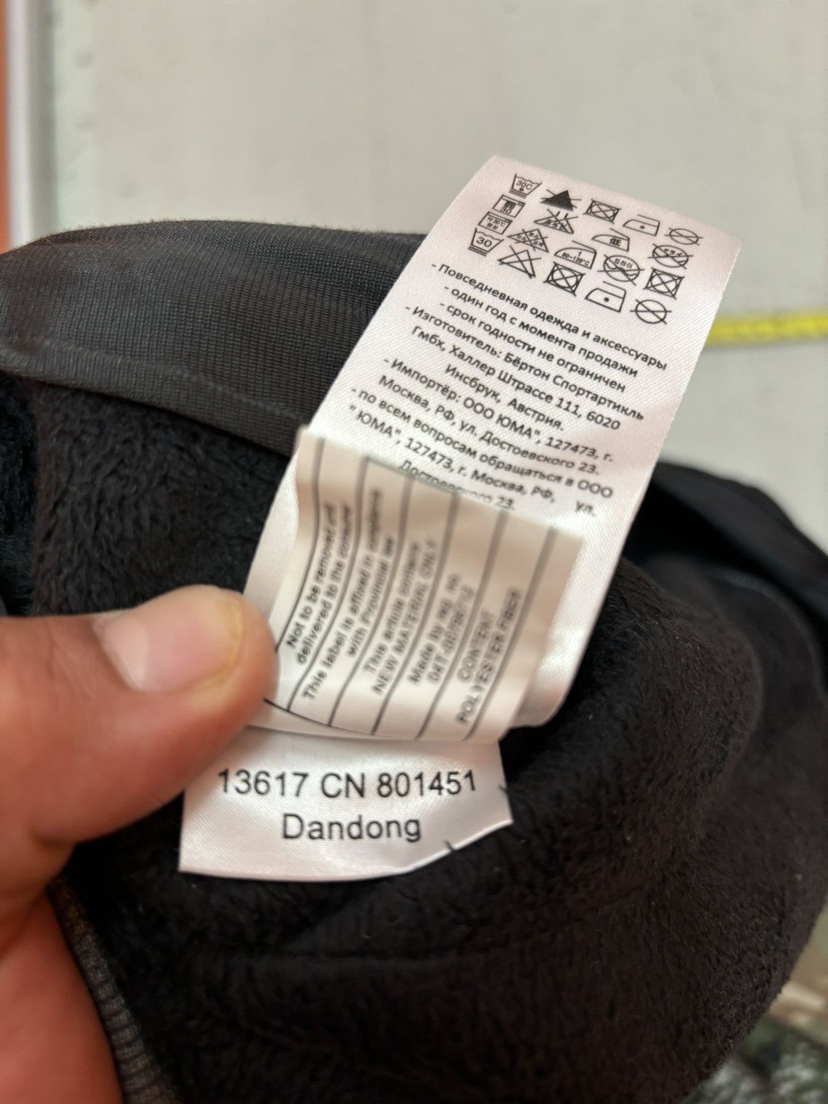 Burton × Vintage ***FINAL DROP***RARE 00s BURTON HYBRID THERMO LITE PANT L Size US 36 / EU 52 - 23 Thumbnail