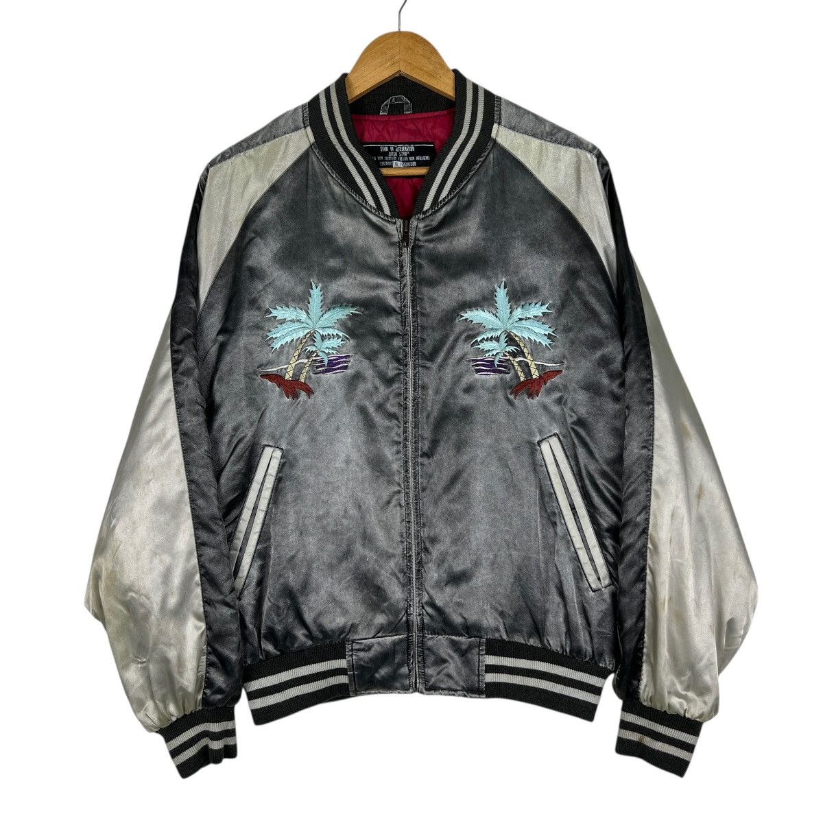 Japanese Brand 🔥 VINTAGE SUKAJAN ALOHA HAWAII JUNGLE STORM SOUVINER JACKET Size US M / EU 48-50 / 2 - 9 Thumbnail