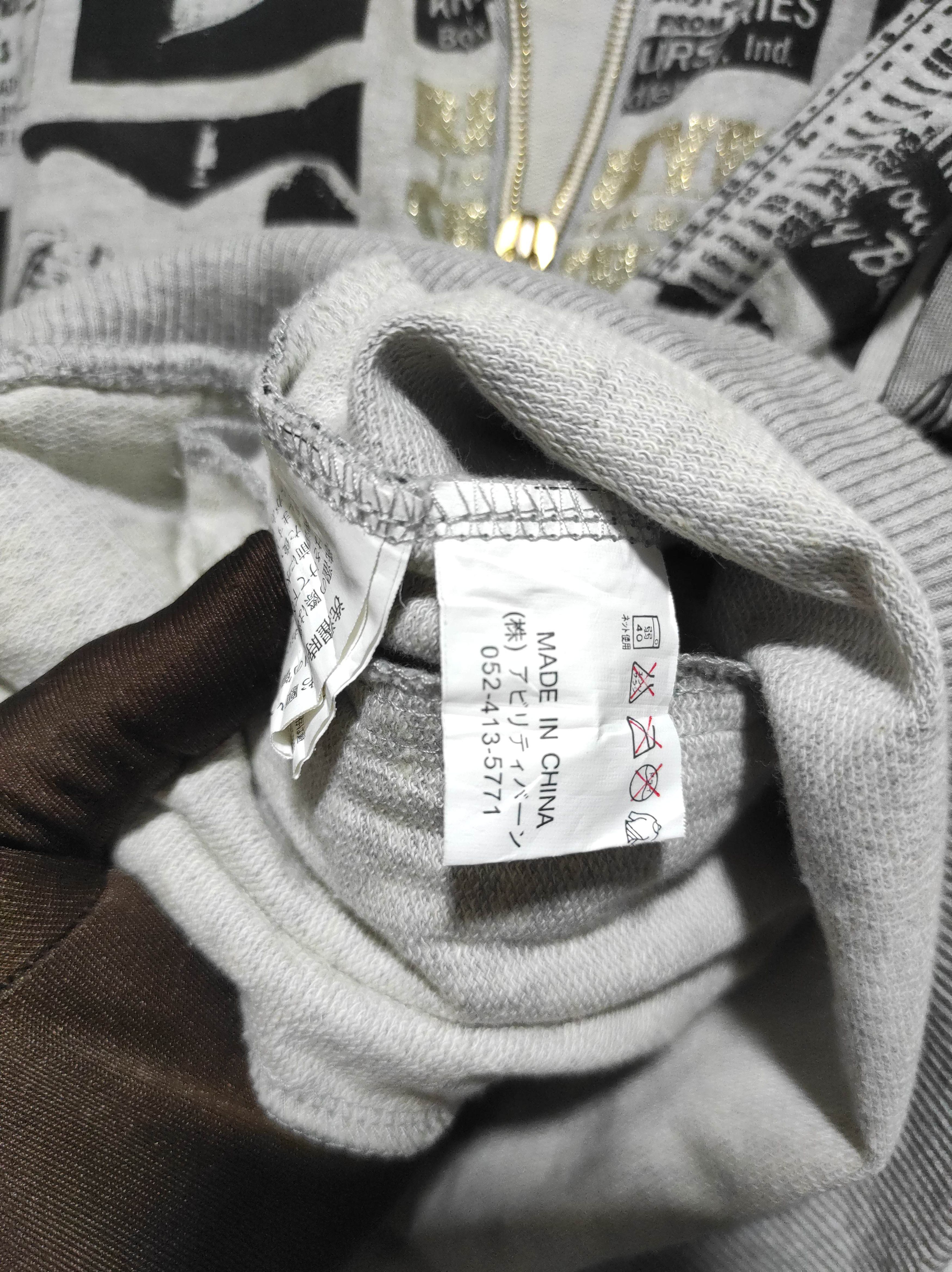 If Six Was Nine Lock Heaven Newspapper Double Zip Fur Hoodie i6w9 LGB style Size US S / EU 44-46 / 1 - 9 Thumbnail