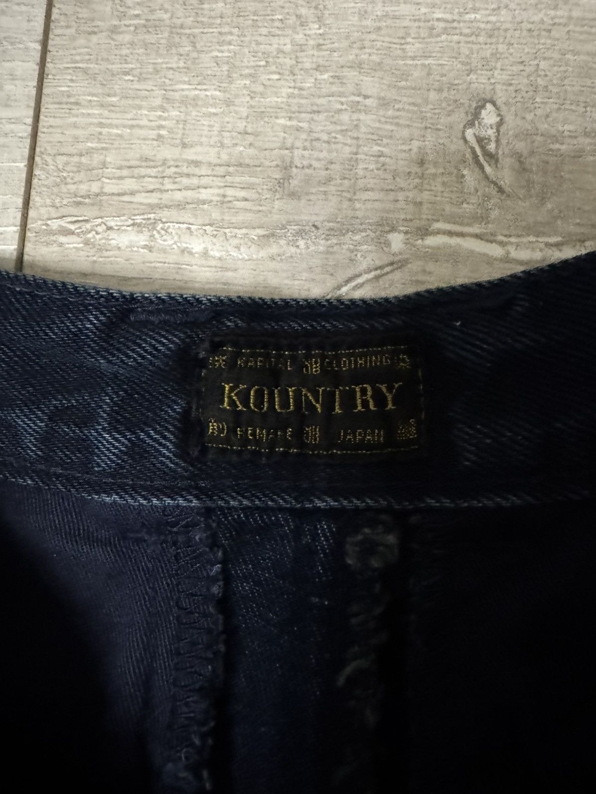 Kapital Kountry Kapital Patchwork Wide Leg Denim Size 26" / US 2 / IT 38 - 3 Thumbnail