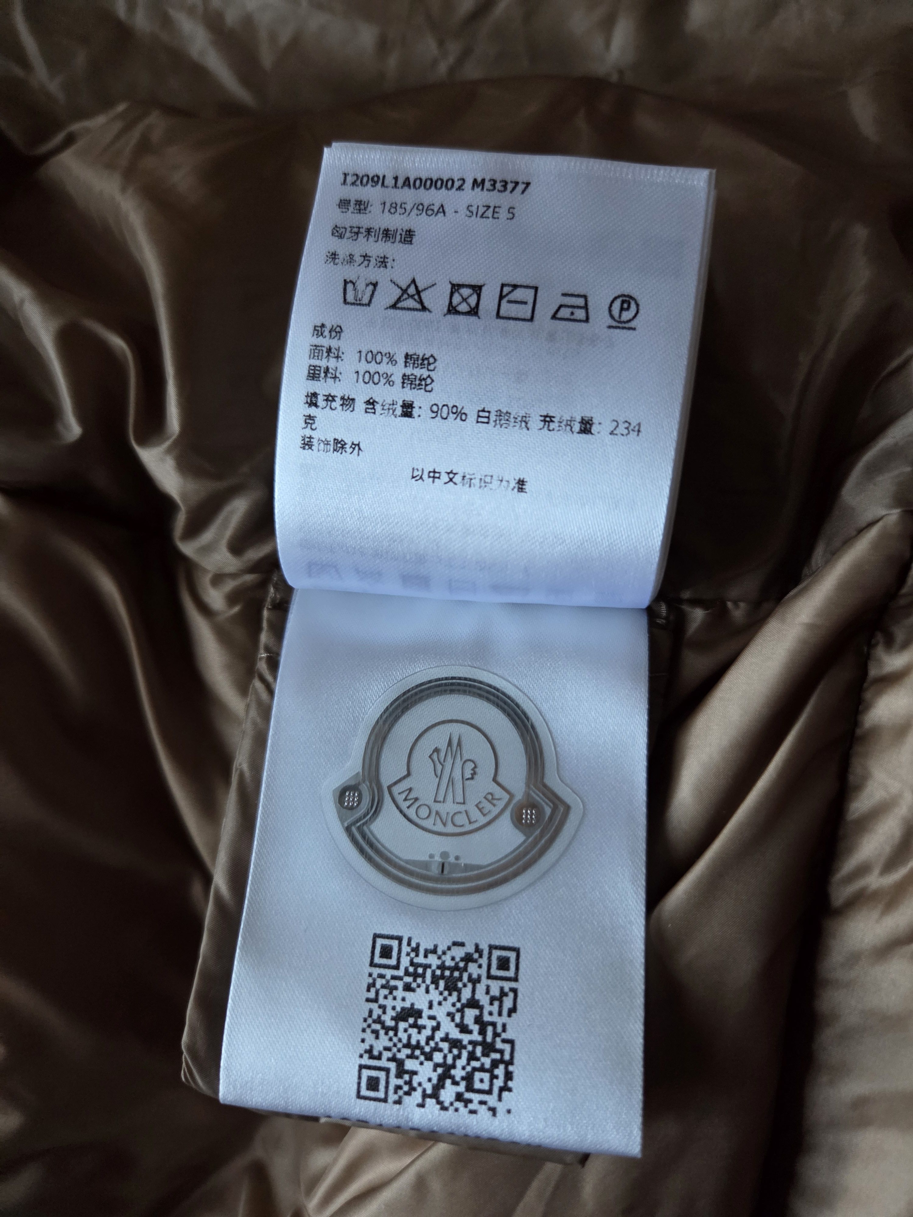 Moncler Genius × Palm Angels Moncler Genius × Palm Angels black Puffer Jacke Size US XXL / EU 58 / 5 - 10 Thumbnail