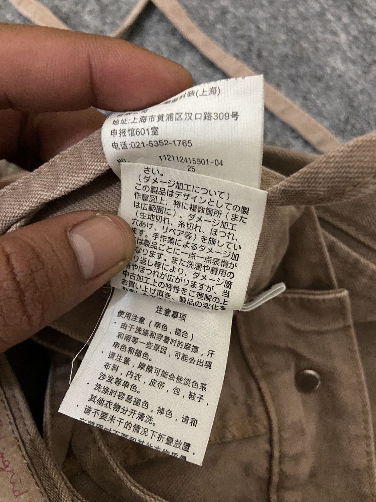 Japanese Brand × Le Grande Bleu (L.G.B.) Y2K ungrid overall denim baggy pants Size 26" / US 2 / IT 38 - 10 Thumbnail