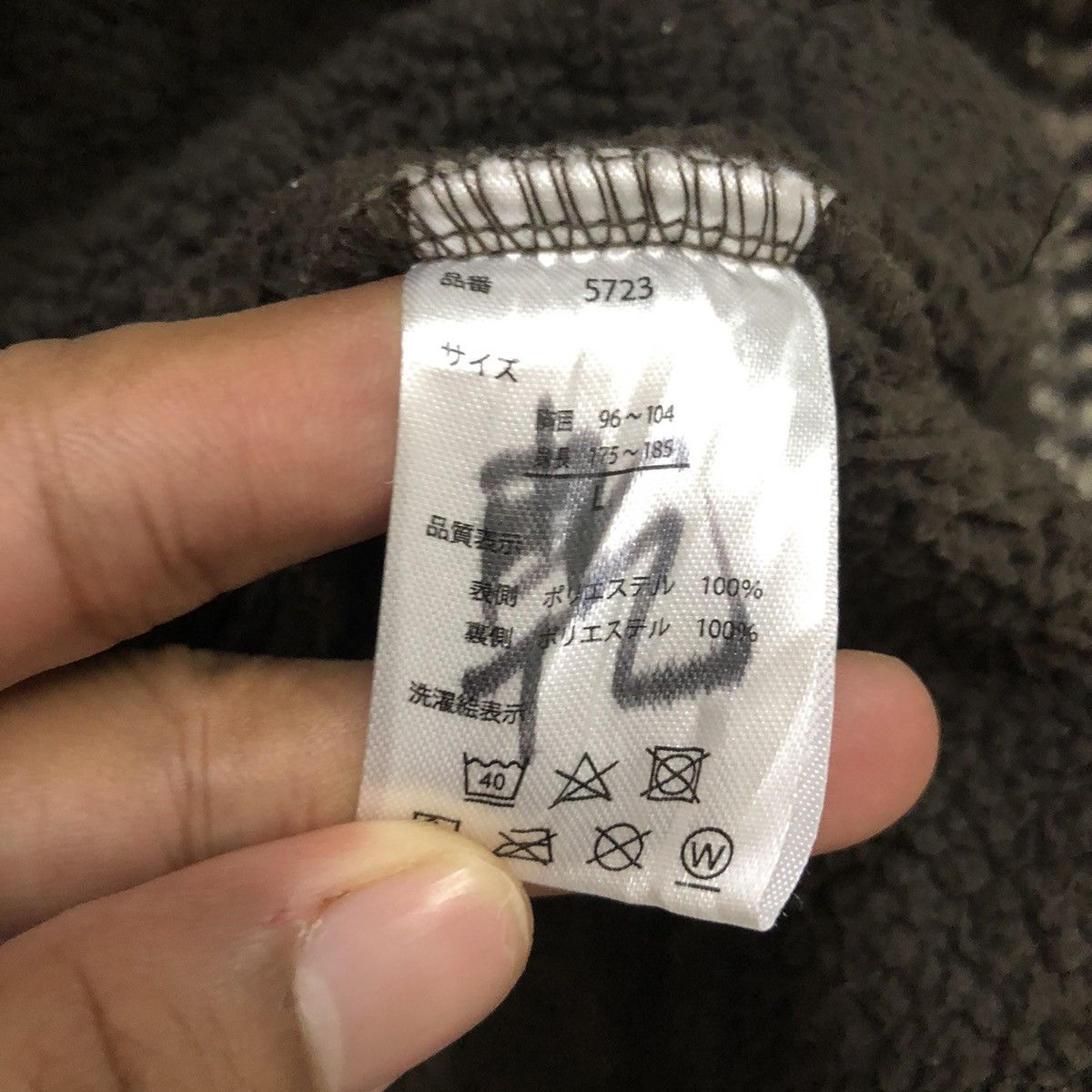Japanese Brand Vintage Santa Catalina Fullprint Zipper Ups Vest Size US M / EU 48-50 / 2 - 8 Thumbnail