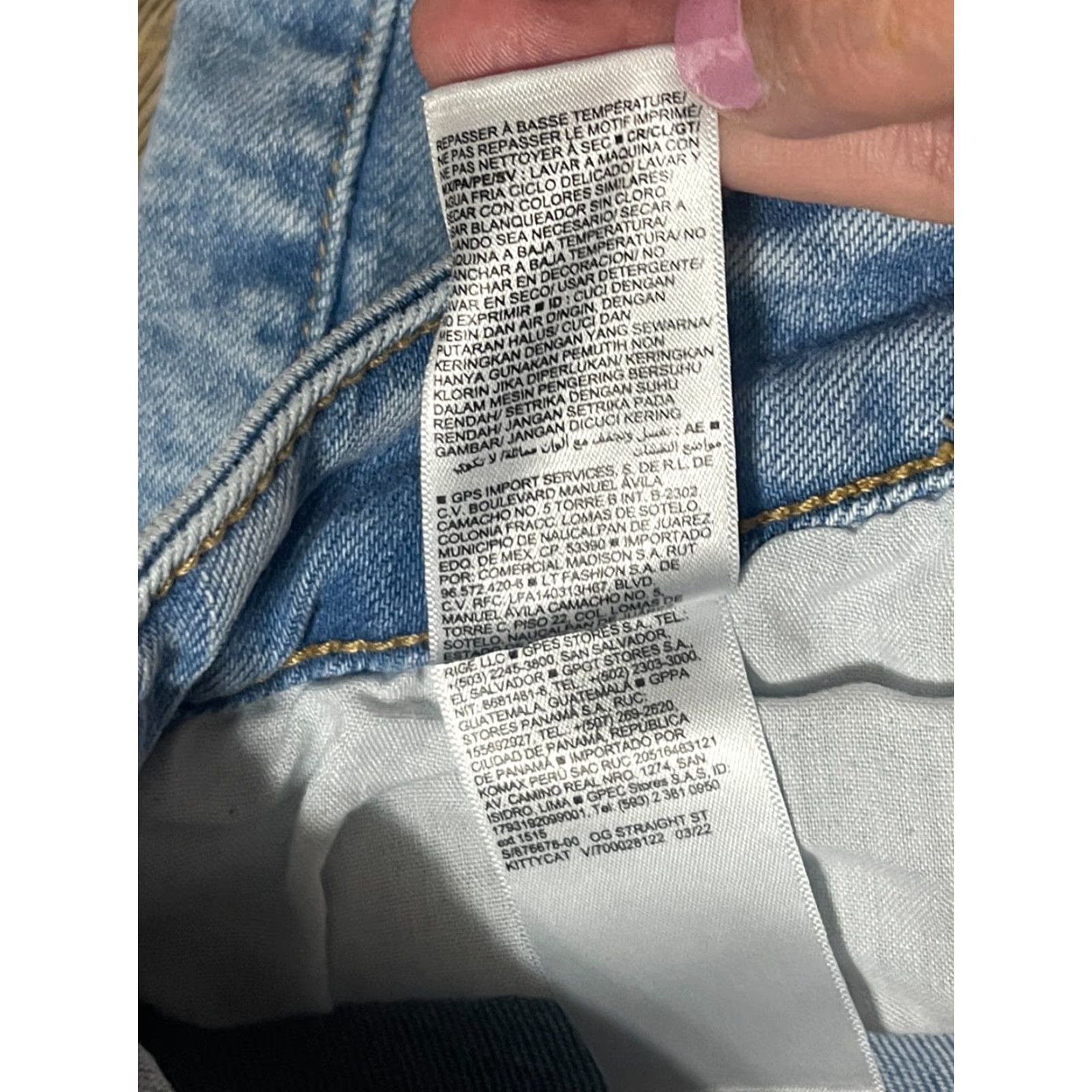 Old Navy VINTAGE Old Navy Jeans Shirt? Size 28" / US 6 / IT 42 - 6 Thumbnail