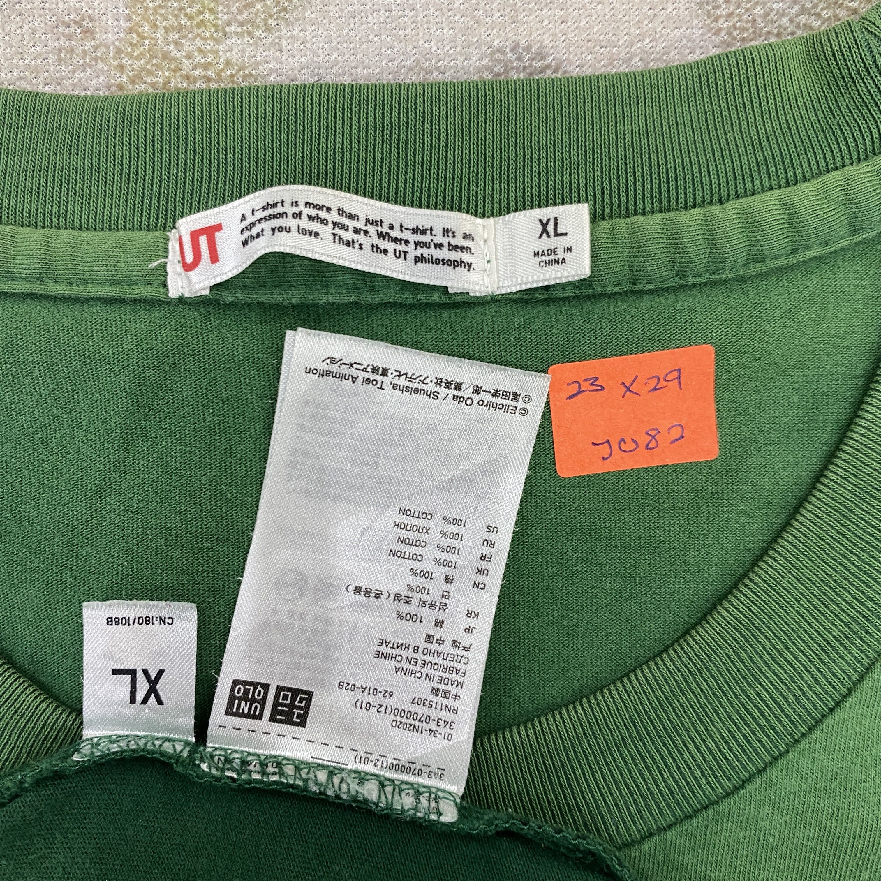 Anime Uniqlo One Piece Sogeking Shirts - J082 Size US L / EU 52-54 / 3 - 5 Thumbnail