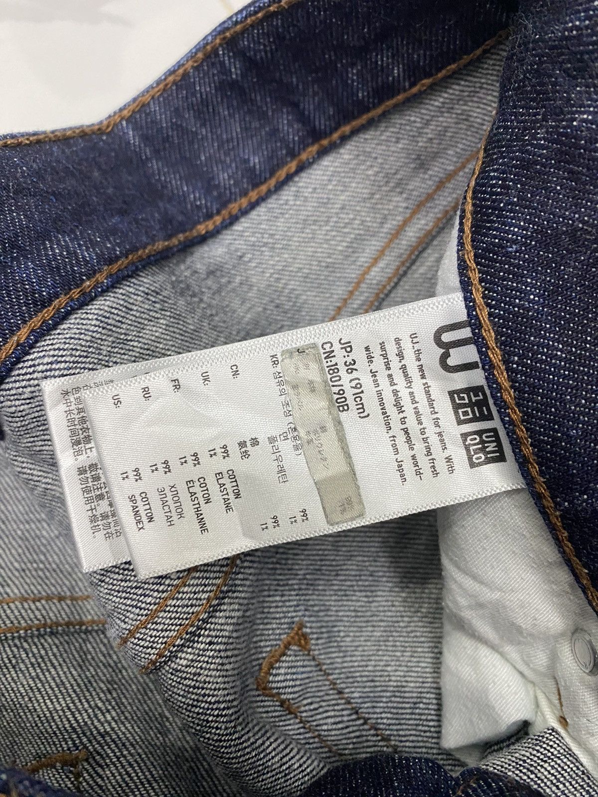 Japanese Brand × Uniqlo OG UNIQLO🔥BAGGY DISTRESSED DENIM JEANS Size US 37 - 9 Thumbnail