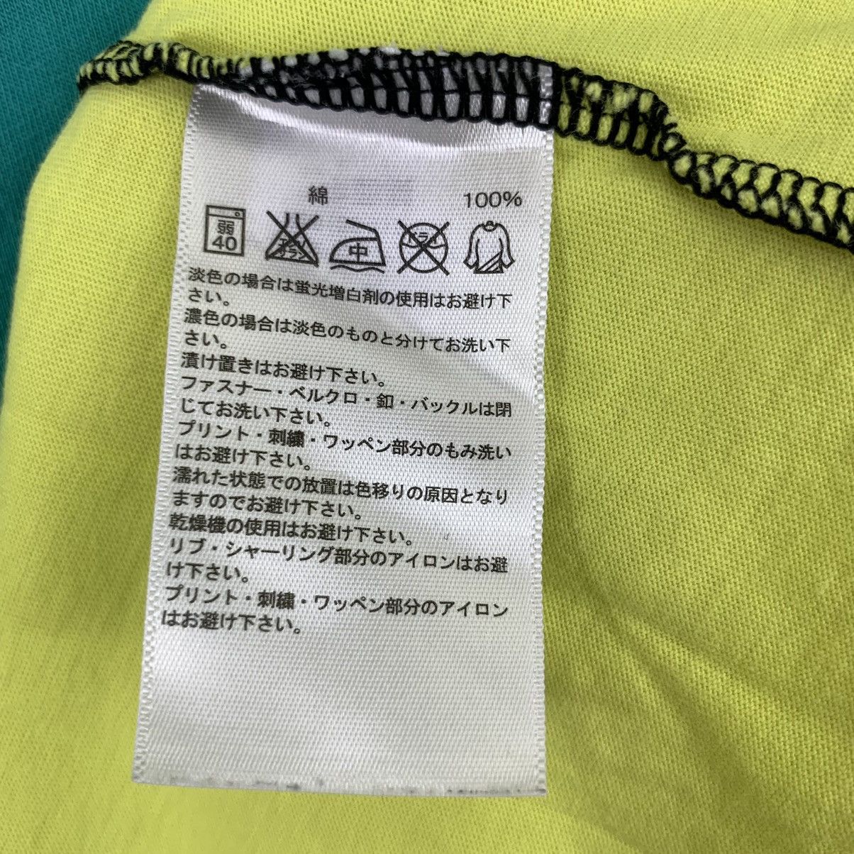Adidas ADIDAS NEO LABEL Love Logo Patchwork Blouse Tee Shirt Size S / US 4 / IT 40 - 7 Thumbnail