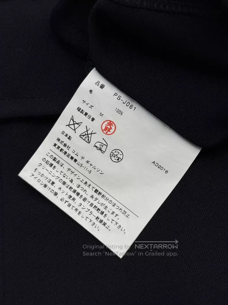 Comme des Garcons Comme Des Garcons Deconstructing a ripped striped wool sui Size US M / EU 48-50 / 2 - 9 Thumbnail