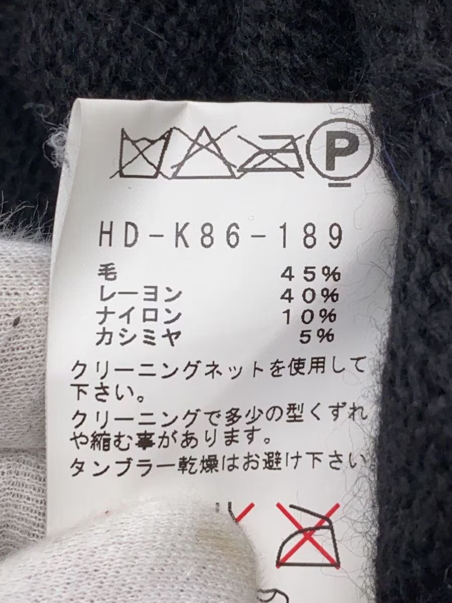 Yohji Yamamoto Wool Knit Sweater Size US L / EU 52-54 / 3 - 6 Thumbnail