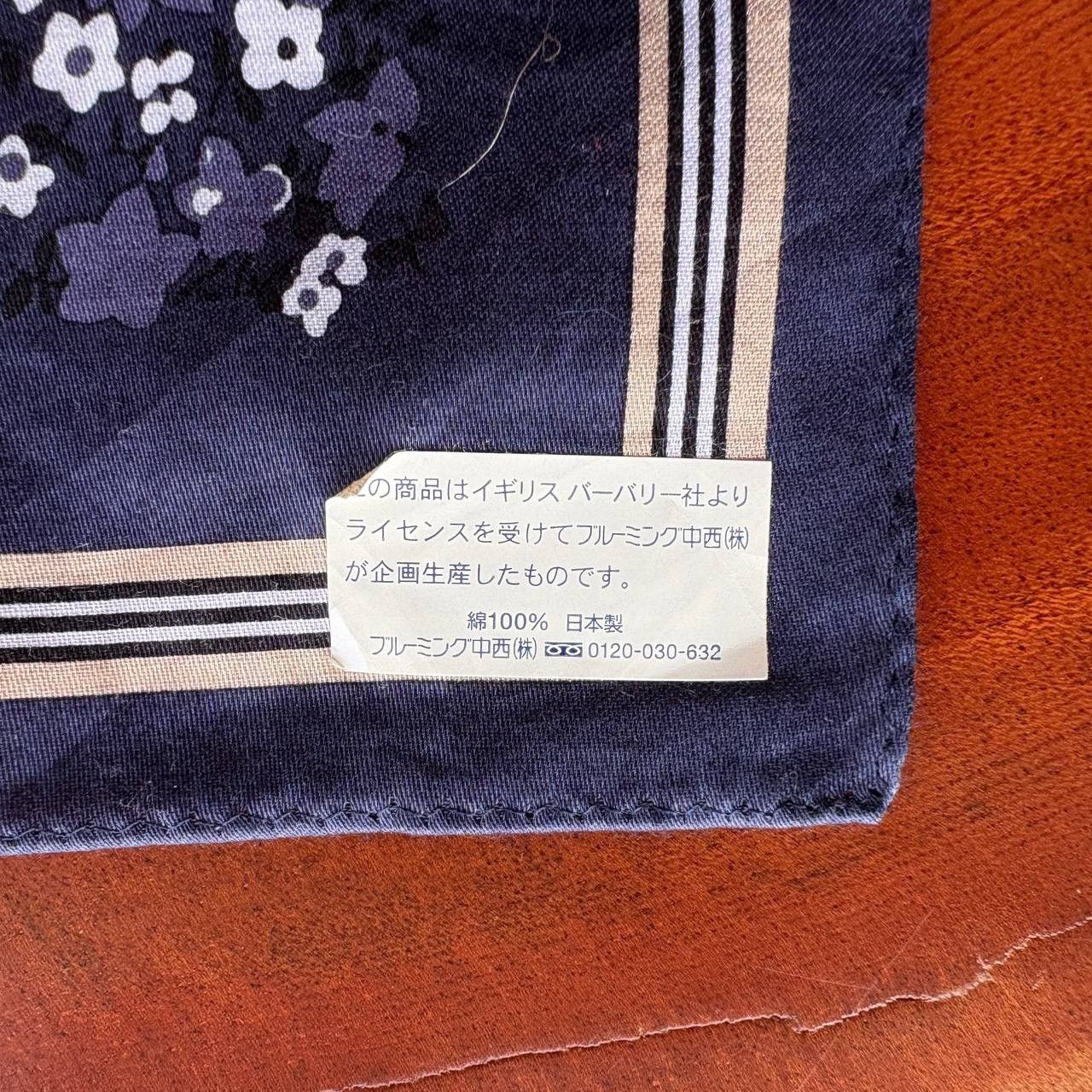 Burberry Burberry Blue Purple Floral Handkerchief Size ONE SIZE - 4 Thumbnail