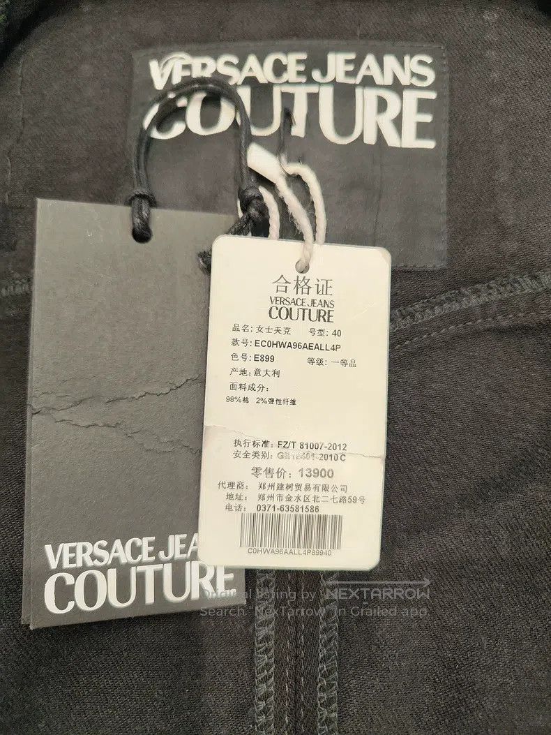Versace Versace Women's denim clothes Size M / US 6-8 / IT 42-44 - 9 Thumbnail