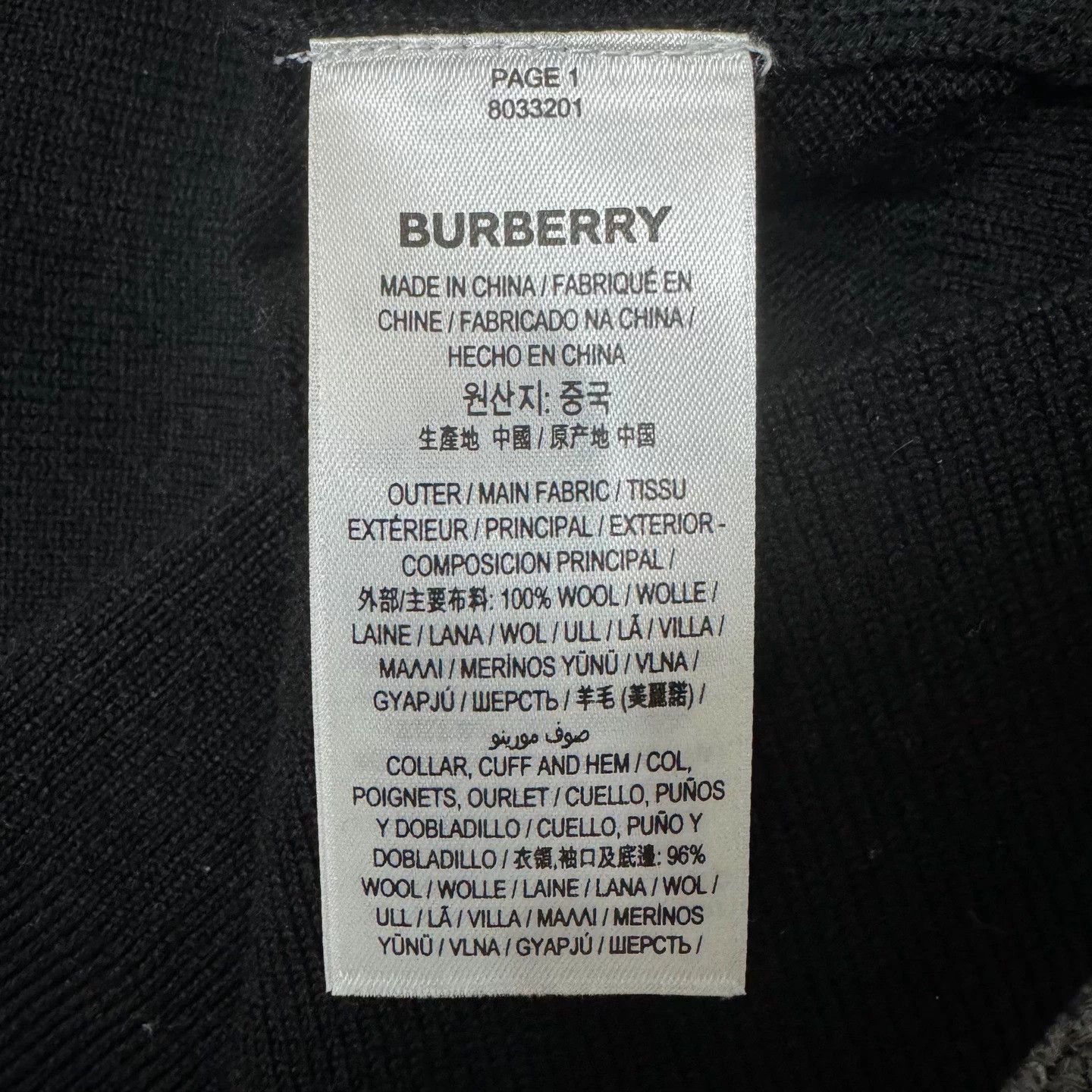 Burberry Burberry black stripe wool knit sweater M 99 new Size US M / EU 48-50 / 2 - 4 Thumbnail