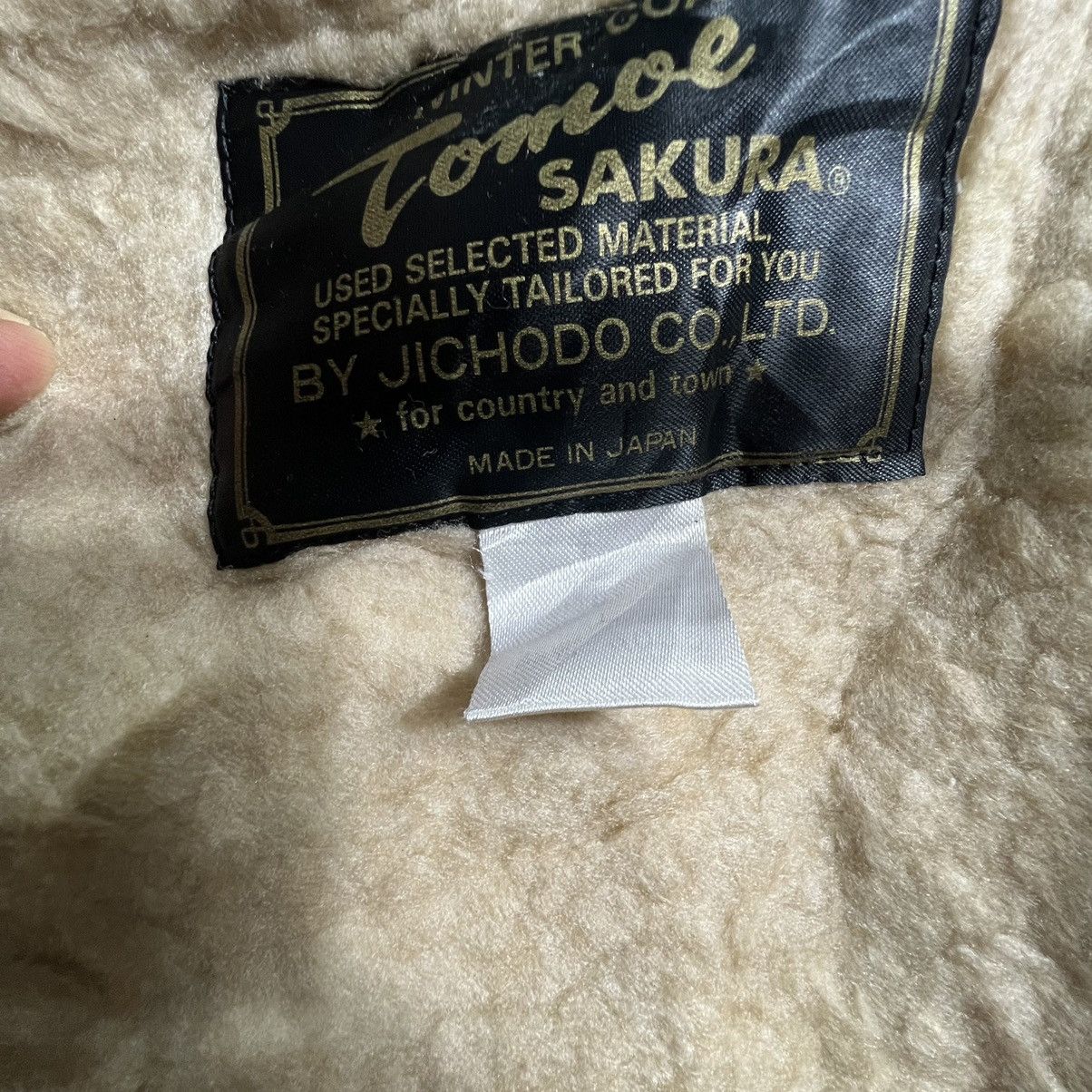 Vintage Winter Coat Tomoe Sakura by Jichodo Size US L / EU 52-54 / 3 - 14 Thumbnail