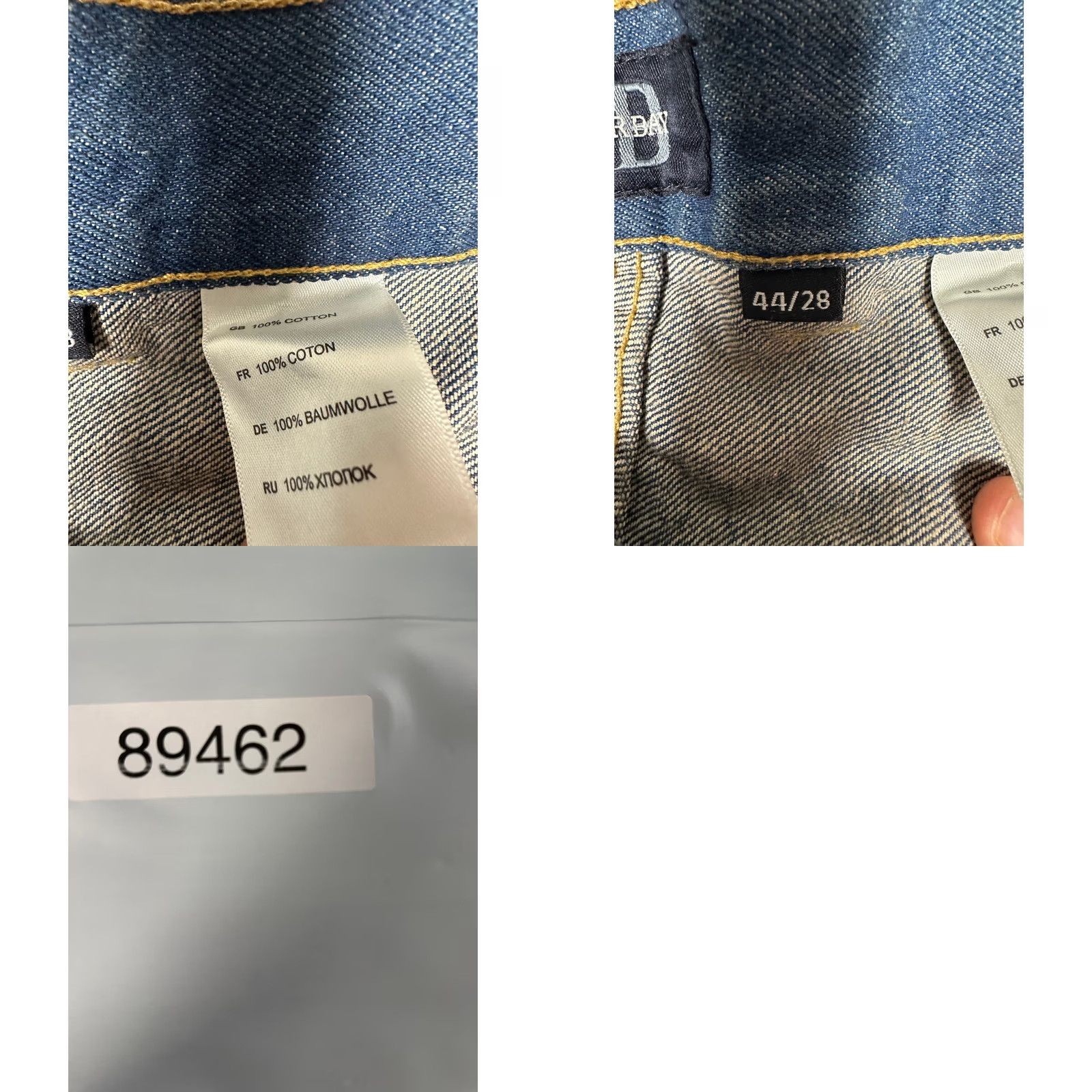 Vintage Harbor Bay Jeans Mens 44x28 Loose Fit Tapered Leg Blue Denim 5-Pocket Pocket Outdoor NEW Size US 44 / EU 60 - 8 Thumbnail