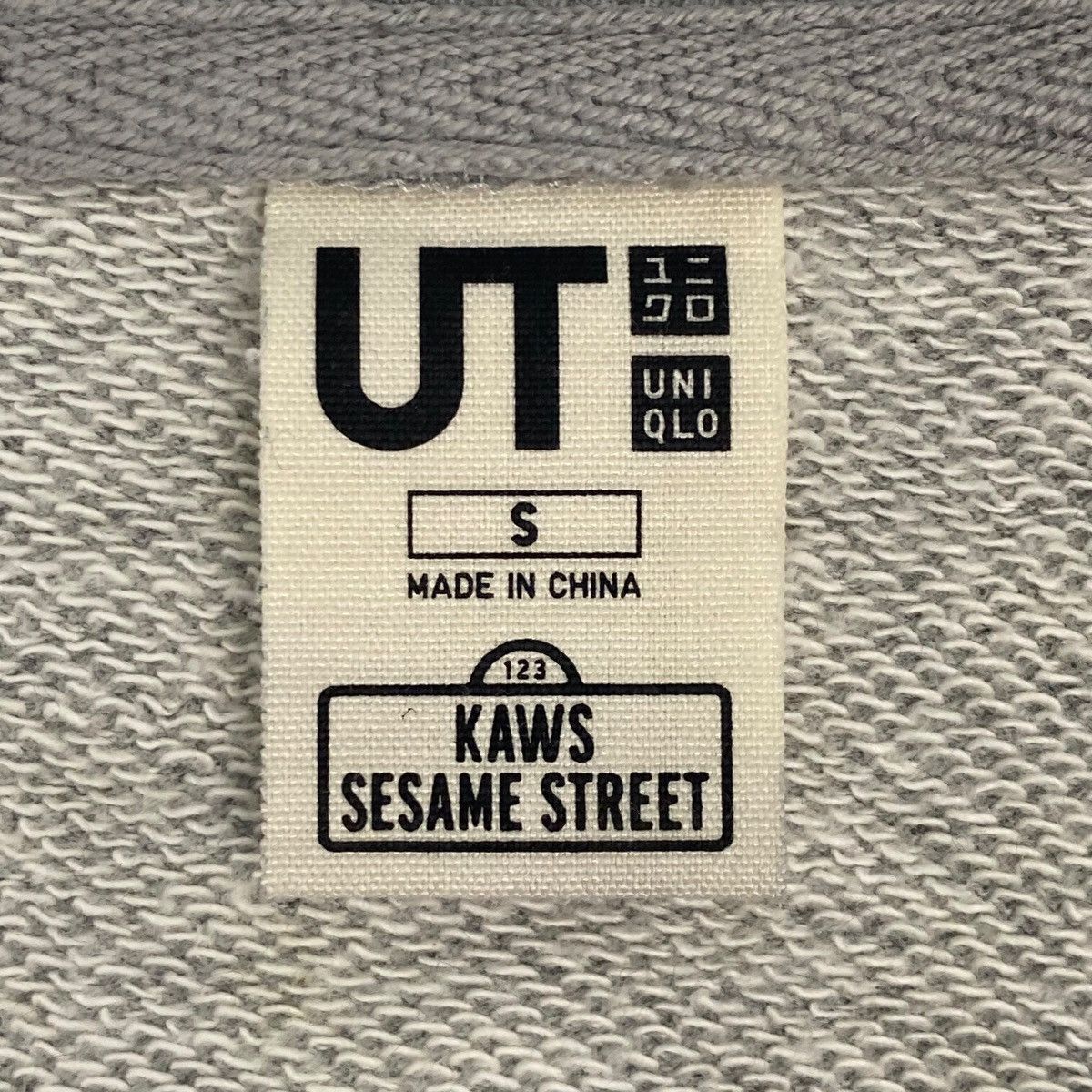 Other Vintage Ut Kaws Peanuts Crewneck Sweatshirt Gray Size S Size US S / EU 44-46 / 1 - 5 Thumbnail