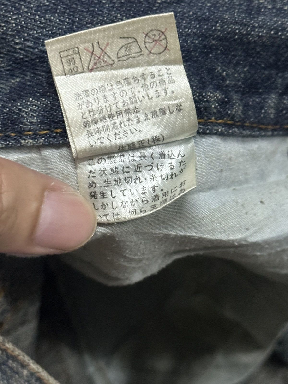 Japanese Brand Nylaus Vintage Distressed With Flare Wideleg Style & Mudwash Size US 31 - 11 Thumbnail