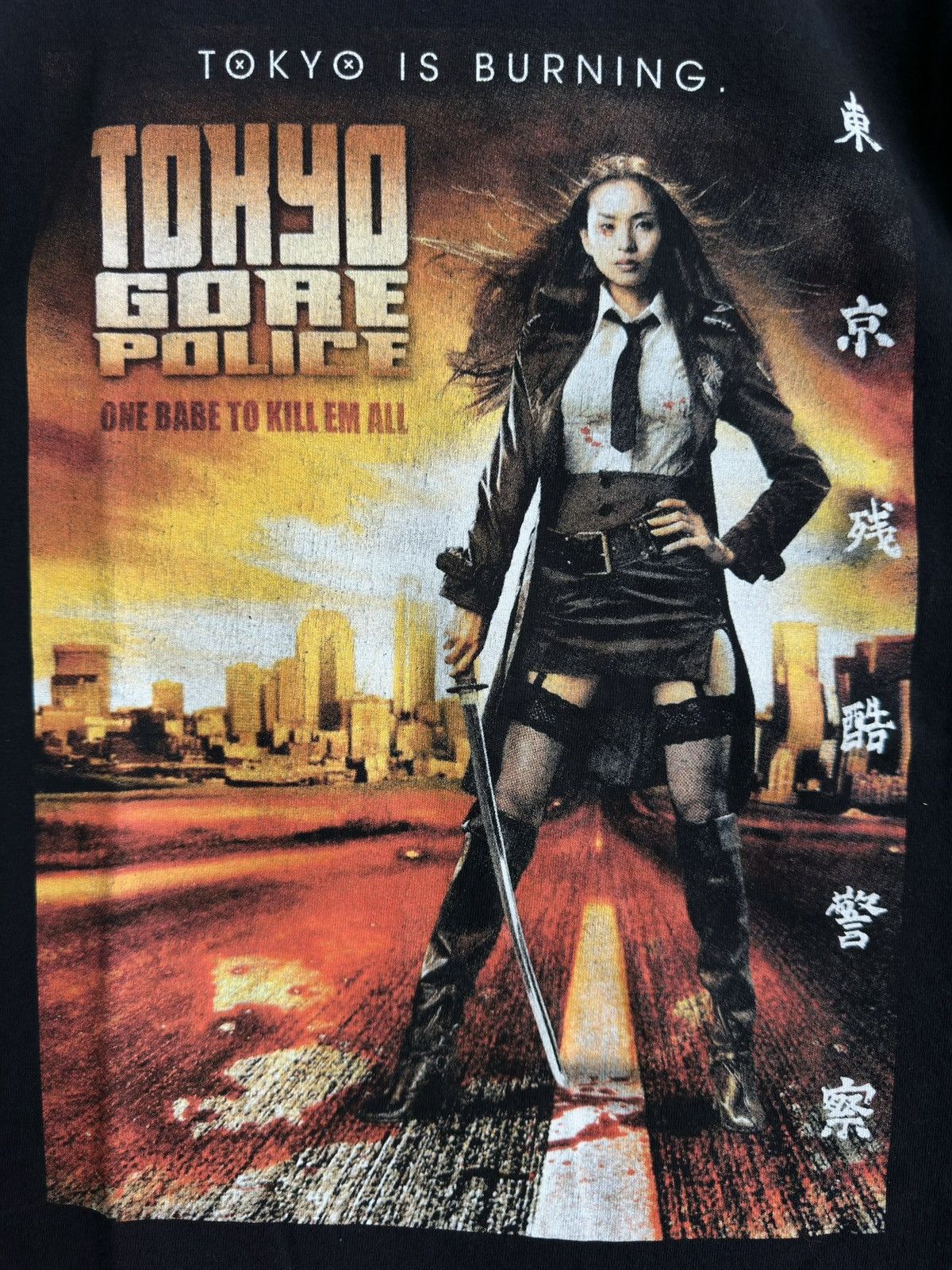 Other Tokyo Gore Police Cult Japanese 2008 Film Rare T Shirt Size US M / EU 48-50 / 2 - 2 Thumbnail