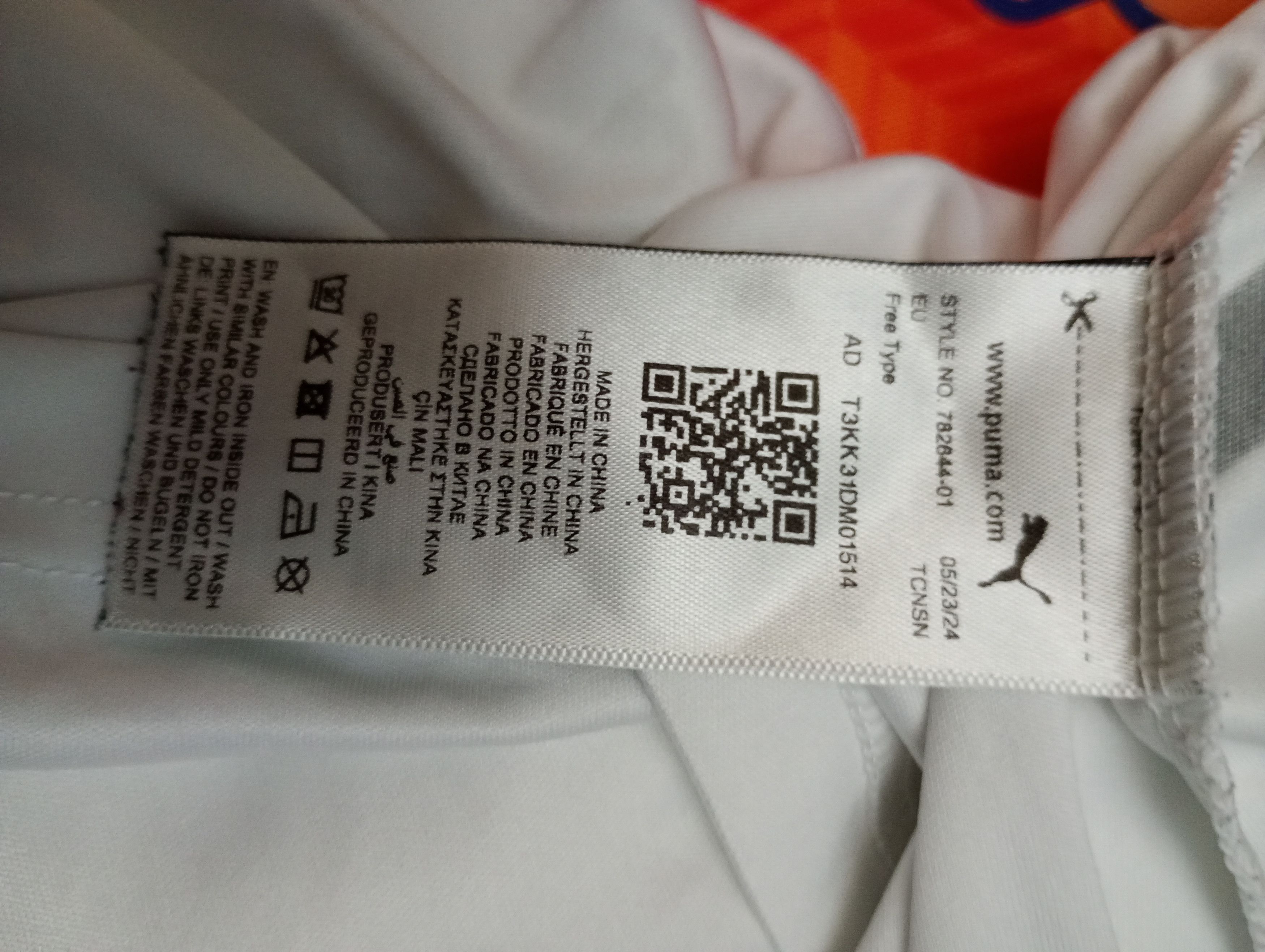 Puma Puma Germany Team EURO 24 Jersey Size US L / EU 52-54 / 3 - 10 Thumbnail