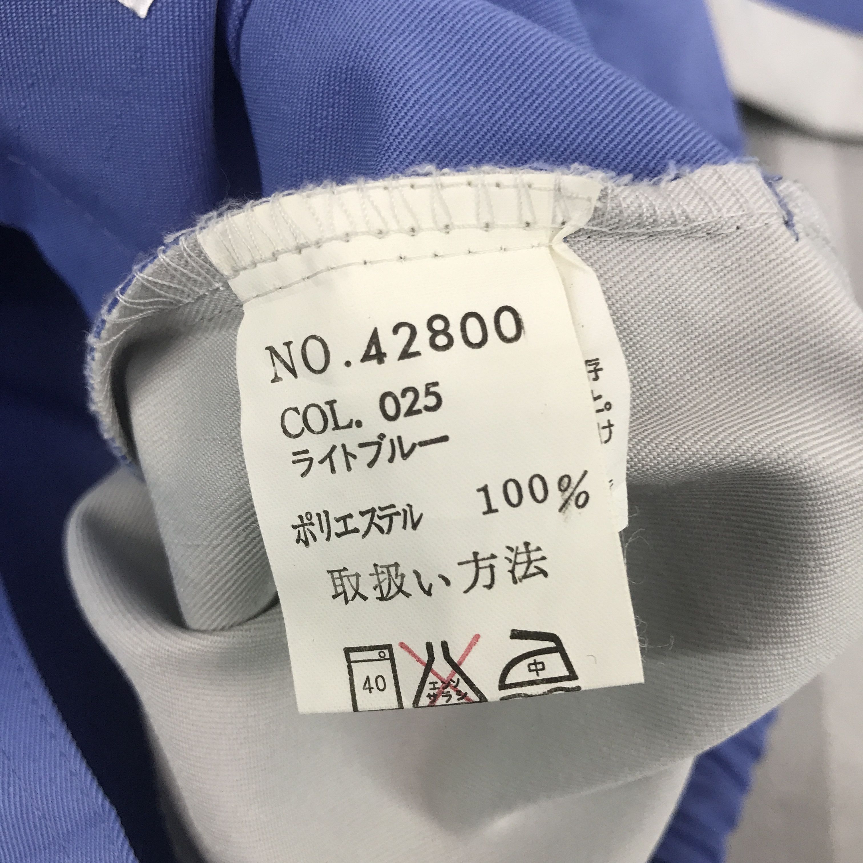 Japanese Brand × Vintage Vintage Toyota Trd Racing japan custom Jacket Size US L / EU 52-54 / 3 - 7 Thumbnail