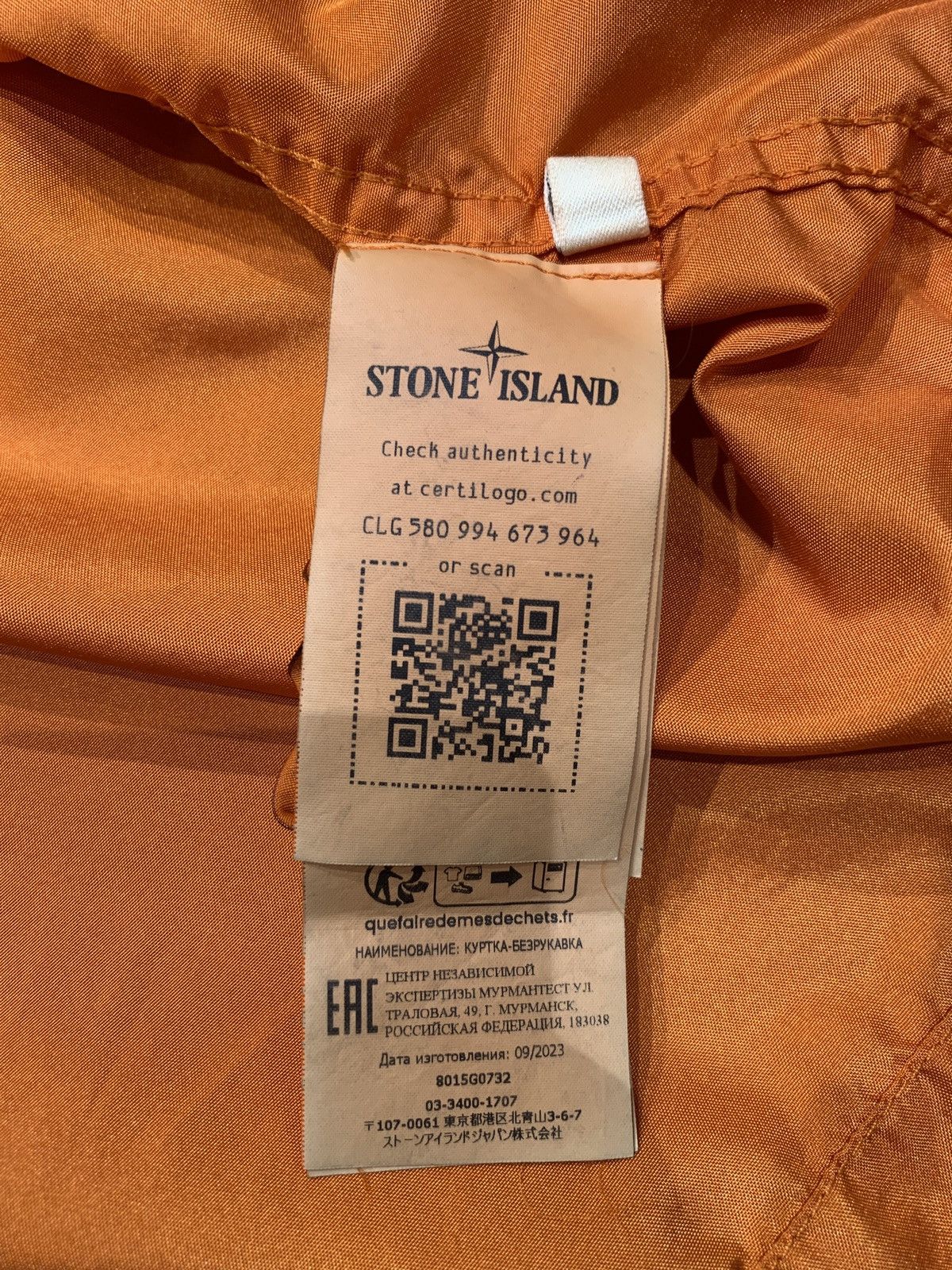 Stone Island Stone island tela david light tc vest rare Size US M / EU 48-50 / 2 - 13 Thumbnail